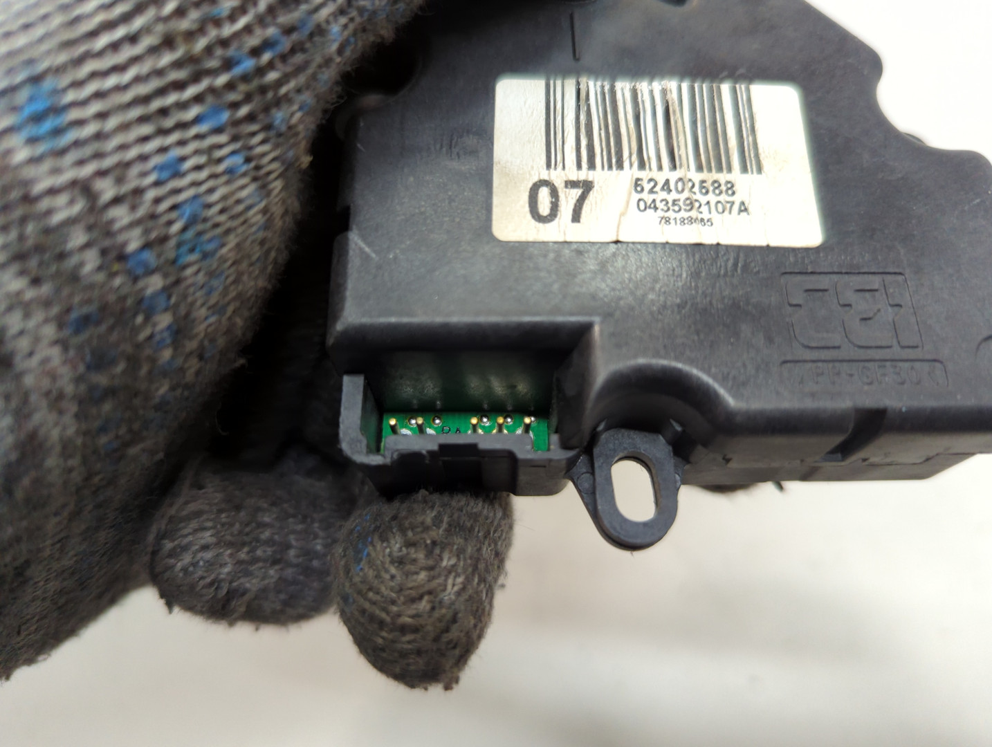 Моторчик заслонки печки