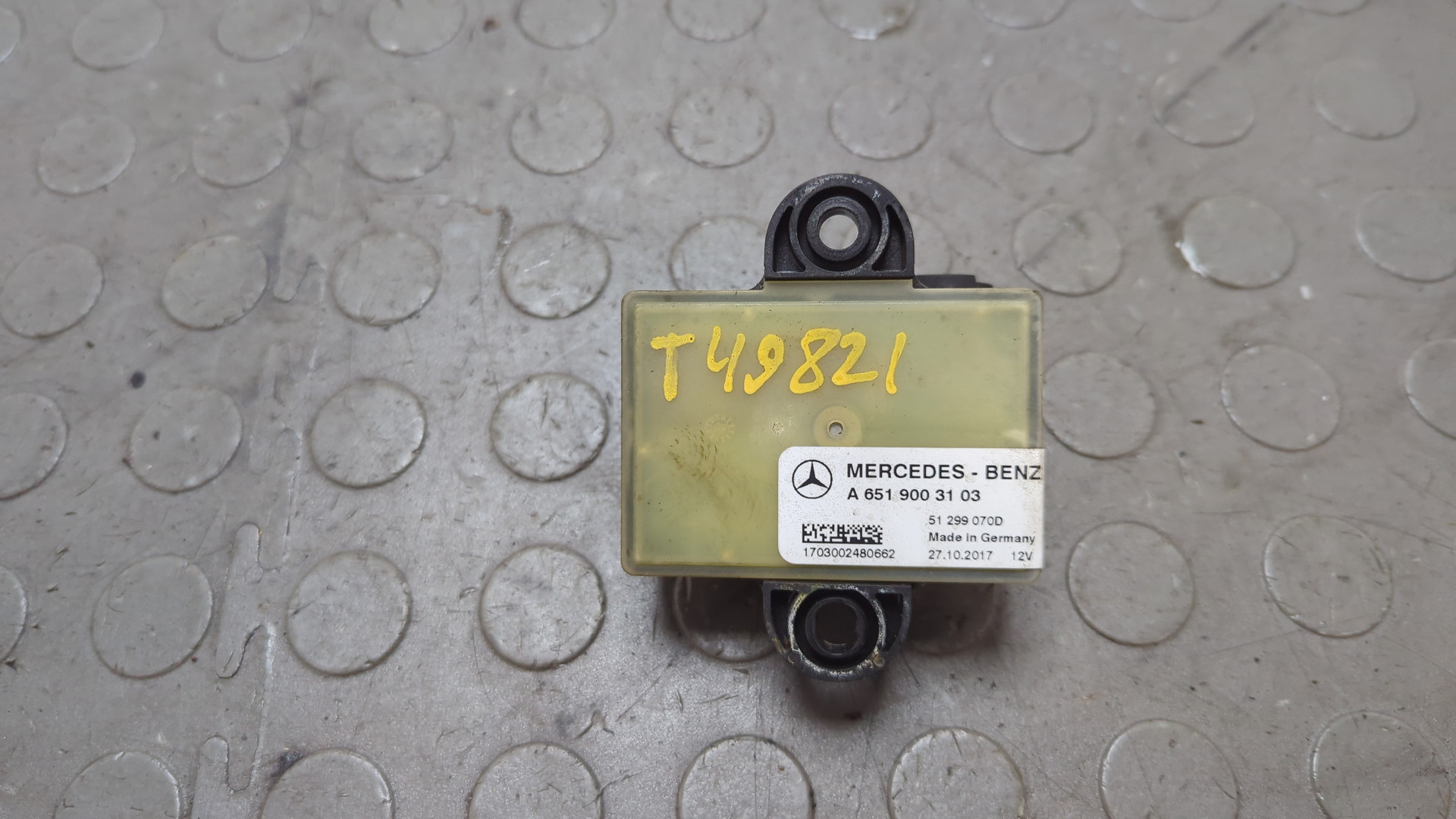 Реле свечей накала