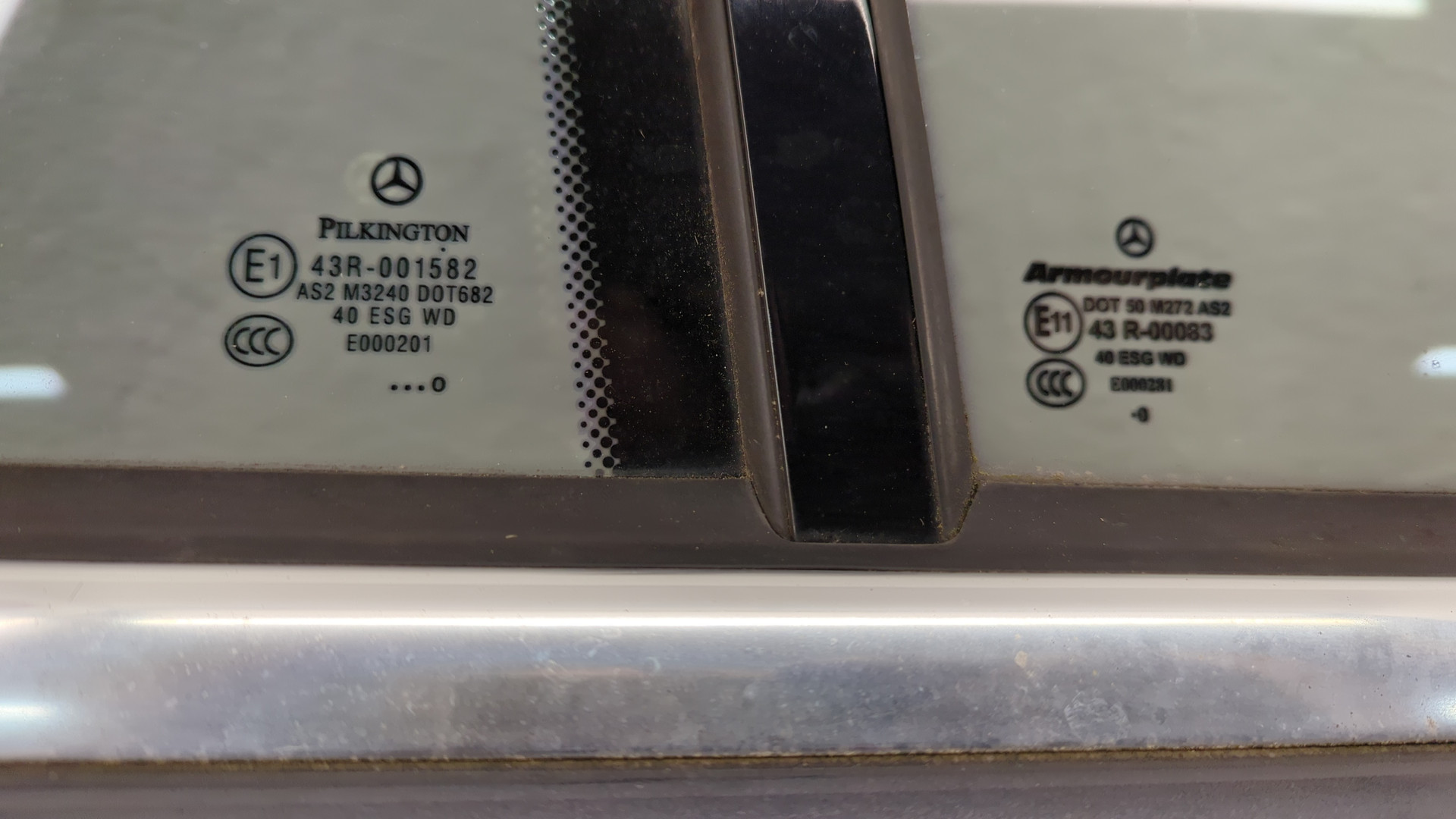 Дверь задняя правая