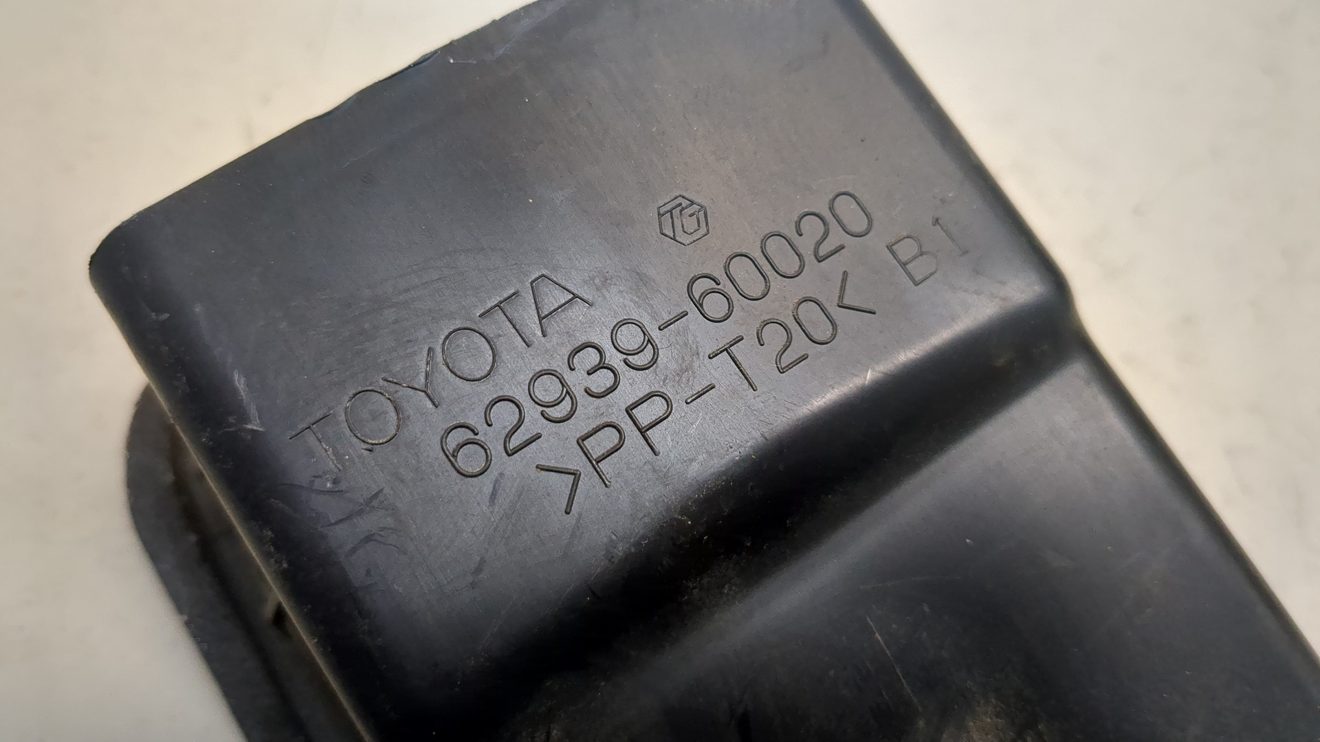 Воздуховод