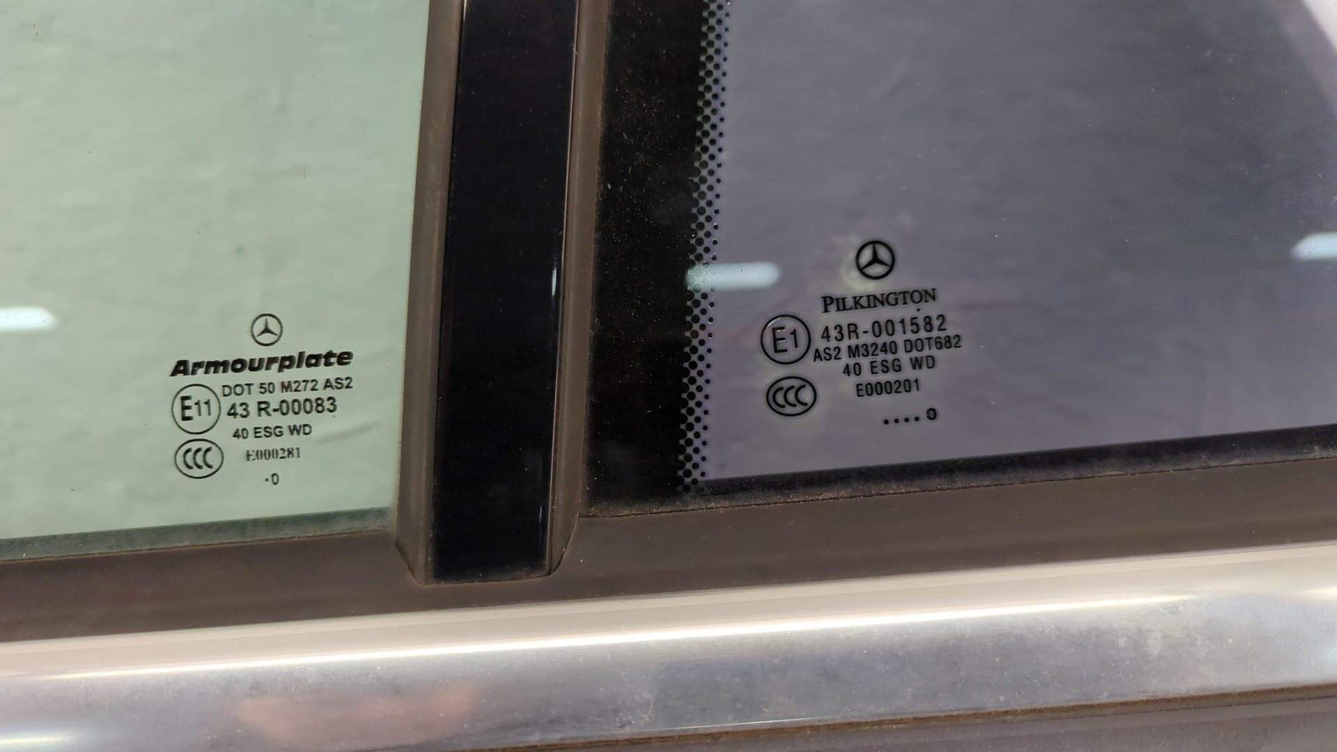 Дверь задняя левая