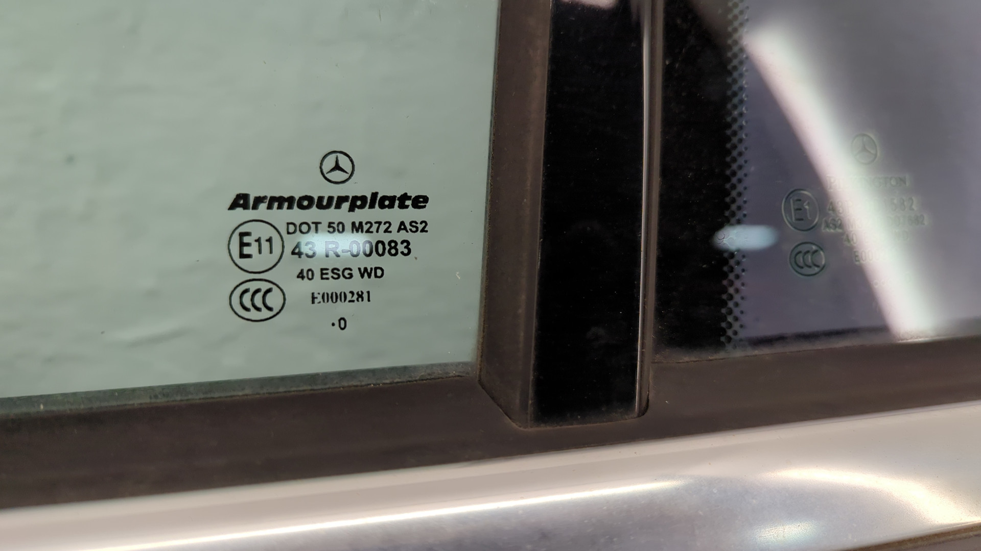 Дверь задняя левая