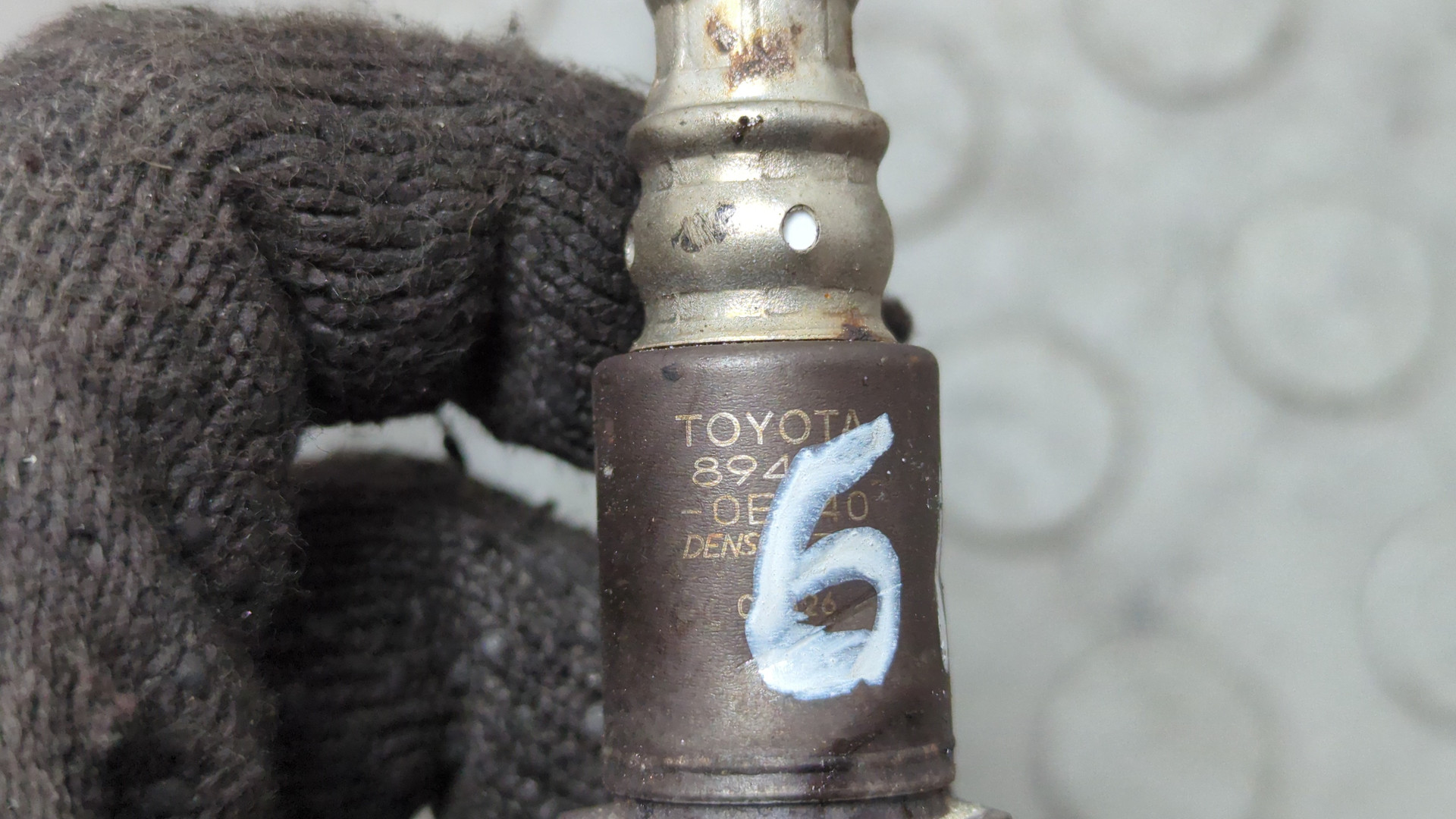 Датчик кислородный/Лямбда-зонд