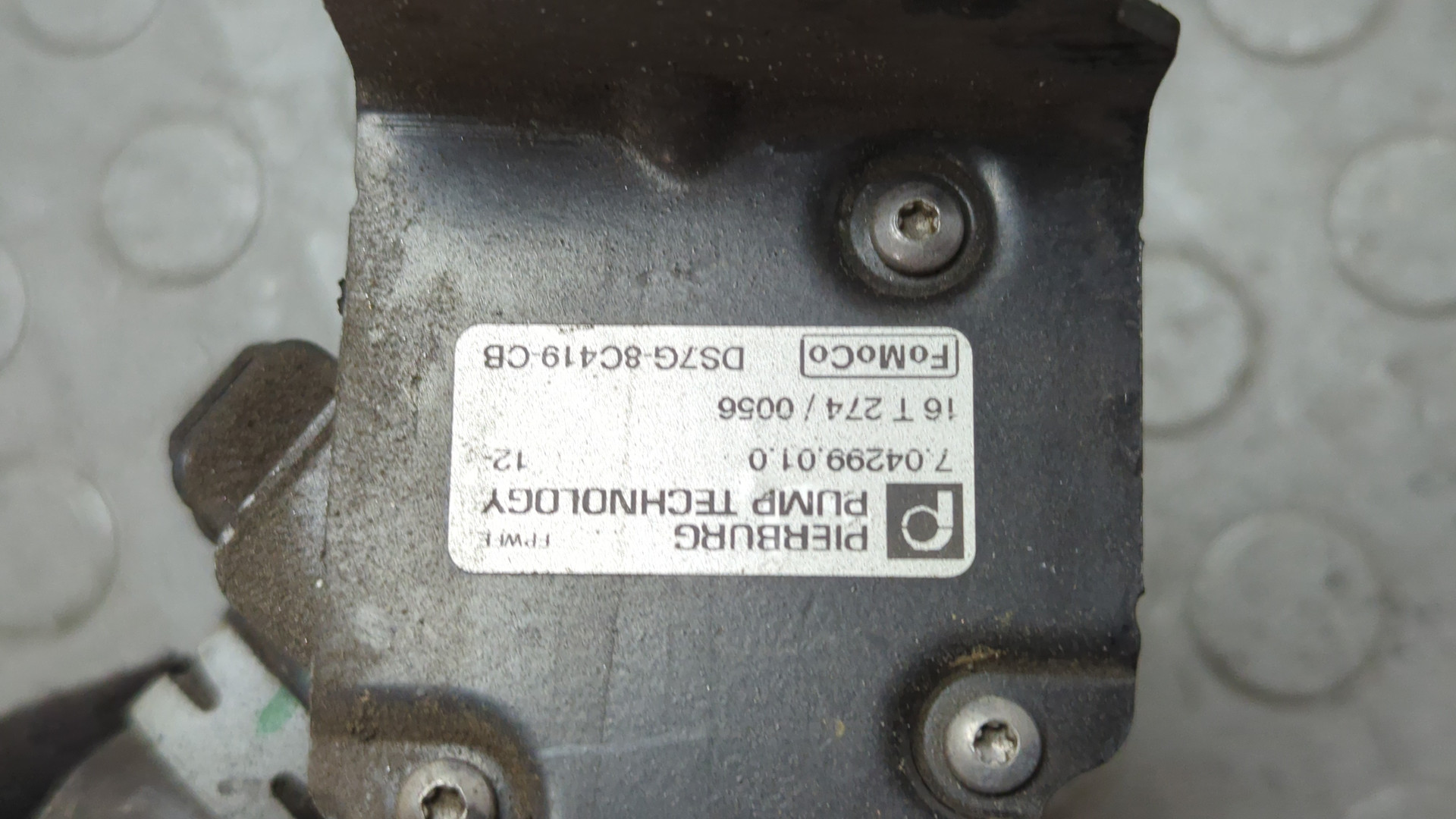 Насос водяной (помпа)