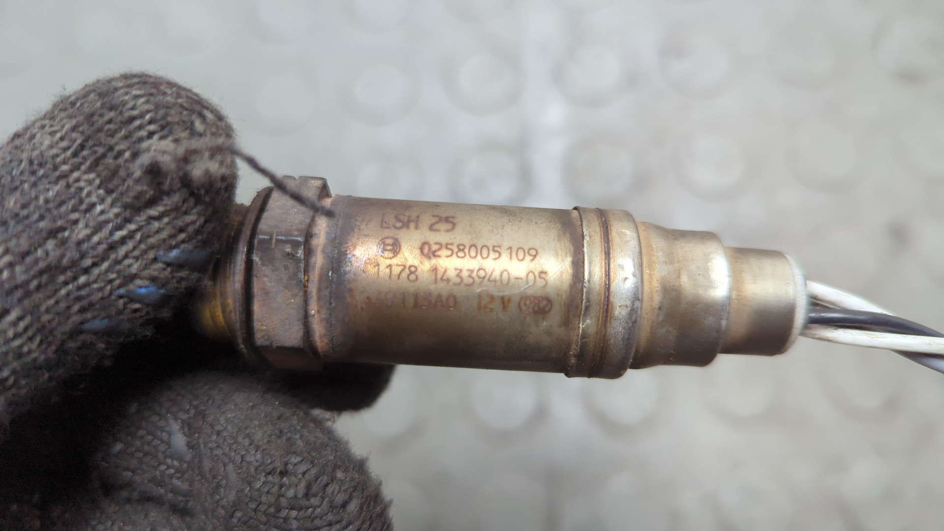 Датчик кислородный/Лямбда-зонд