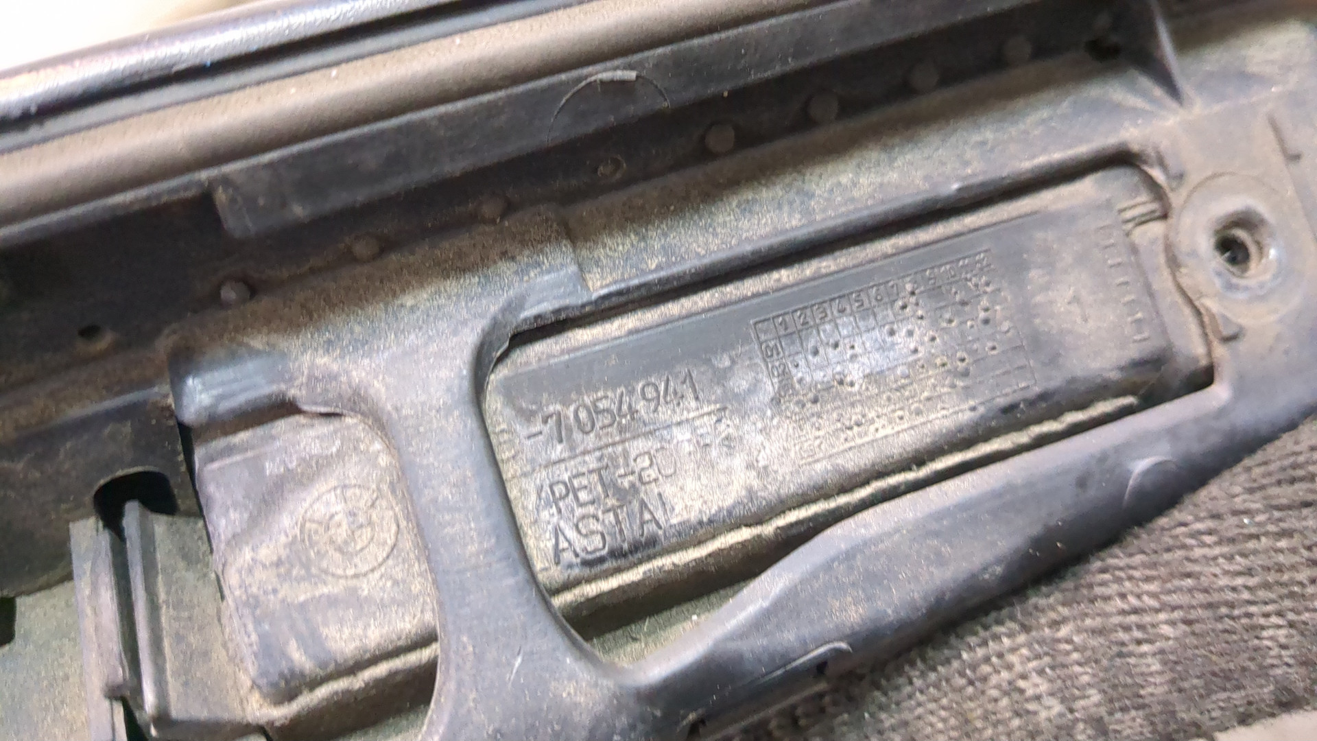 Фонарь подсветки номера