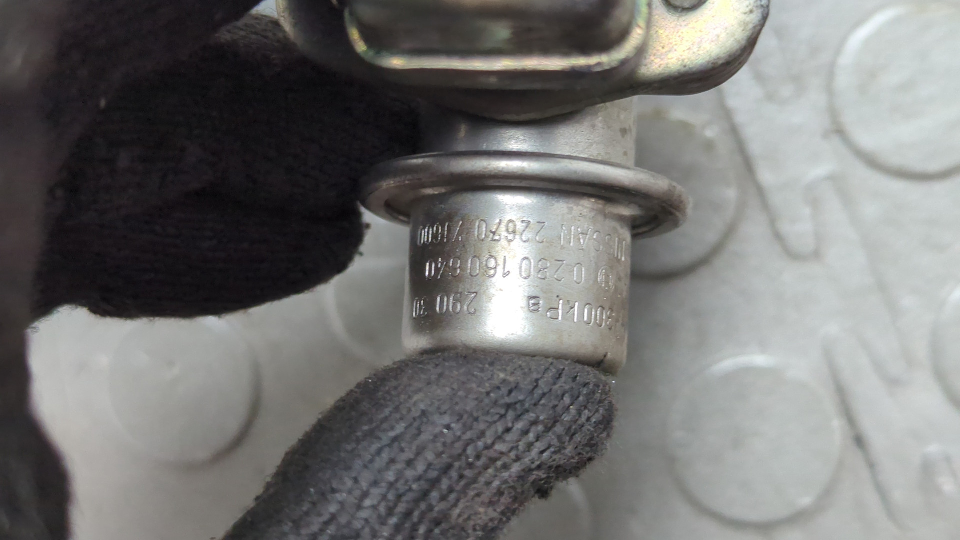 Форсунка дизельная электрическая