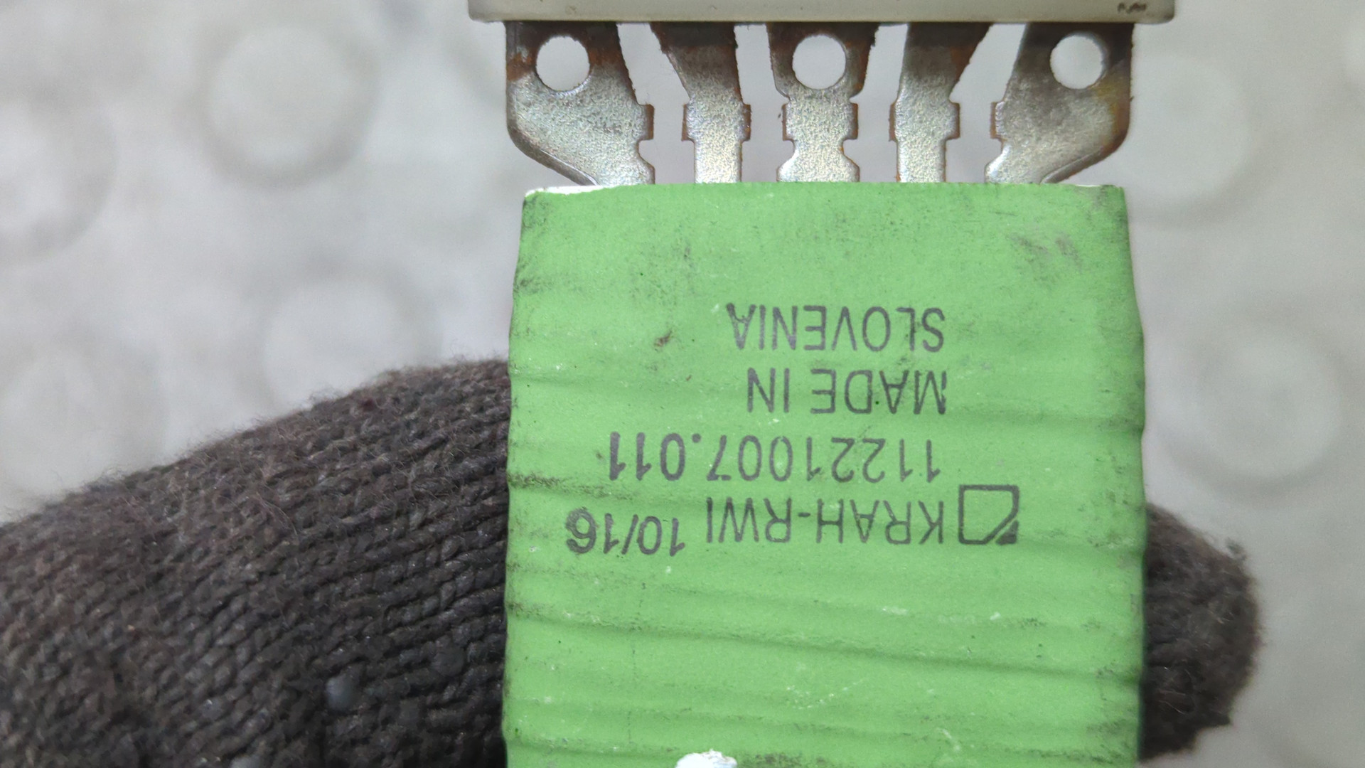 Резистор отопителя