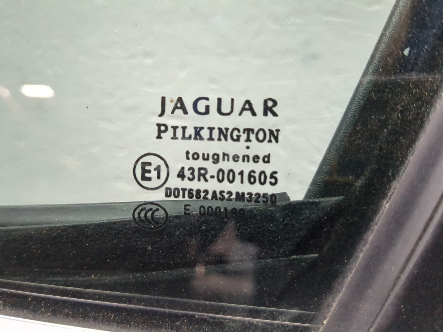 Дверь передняя левая