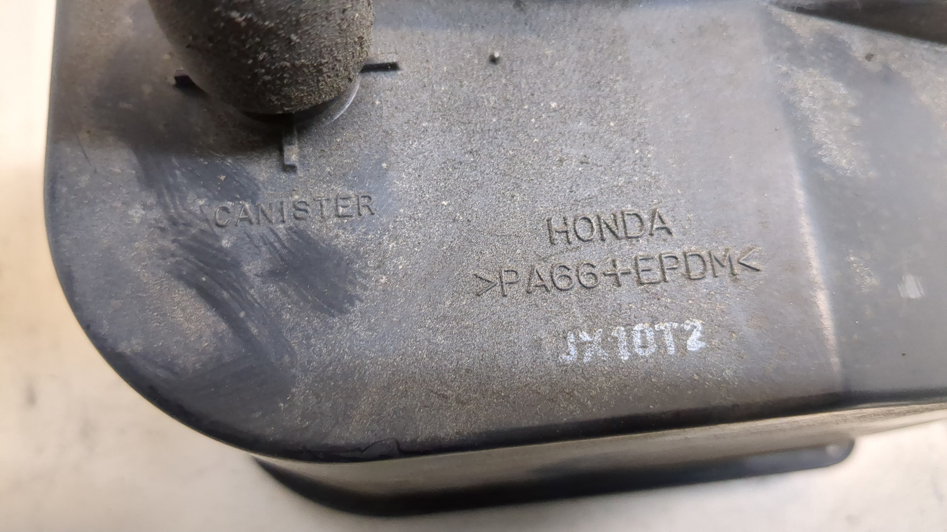 Абсорбер (фильтр угольный)