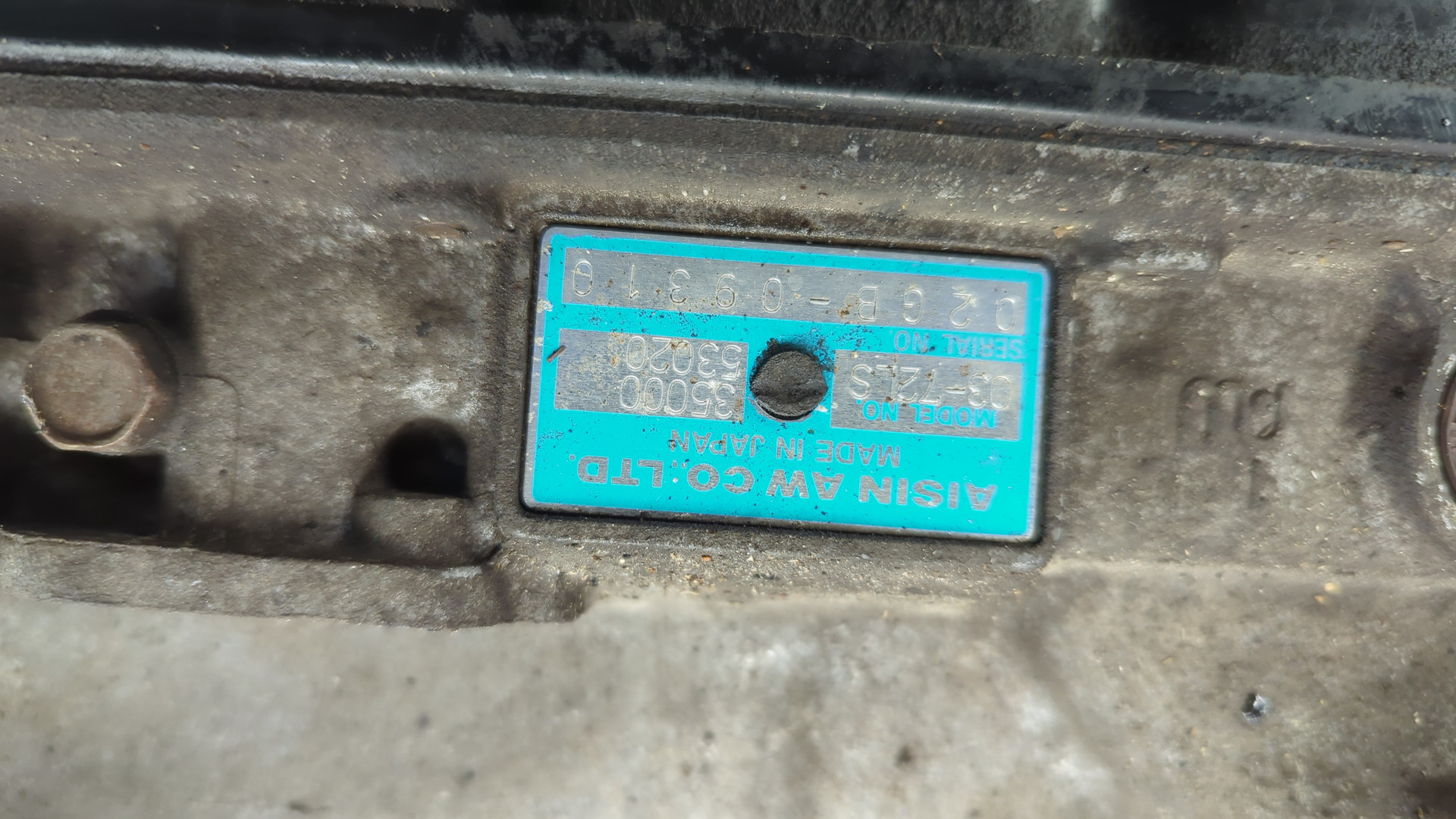 АКПП (автоматическая коробка переключения передач)