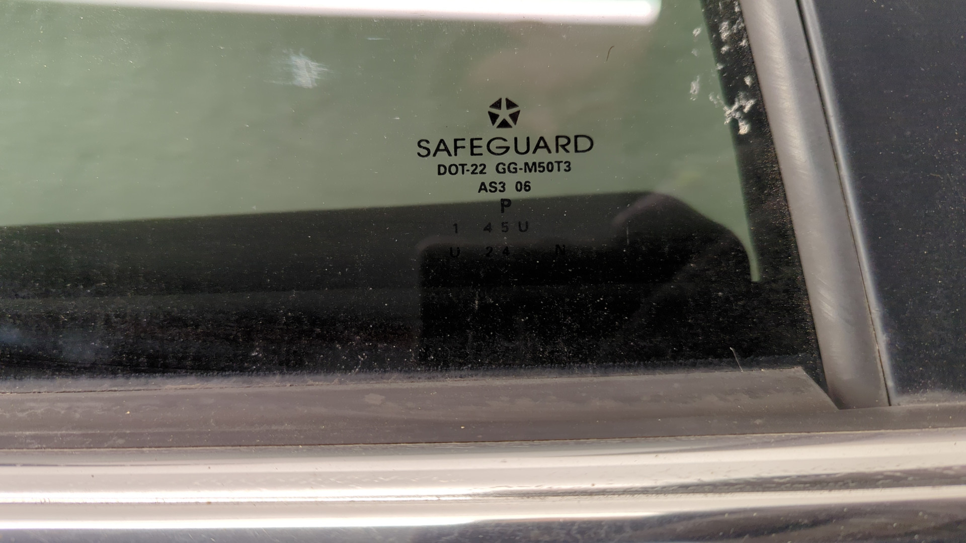 Дверь задняя левая