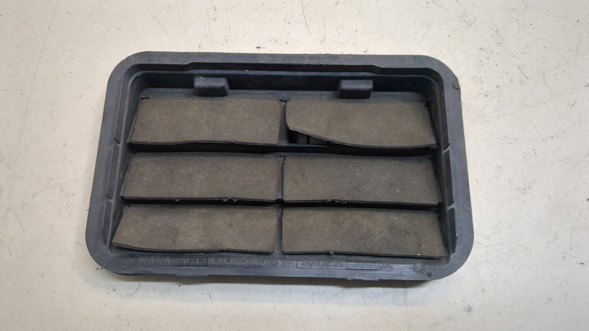 Воздуховод