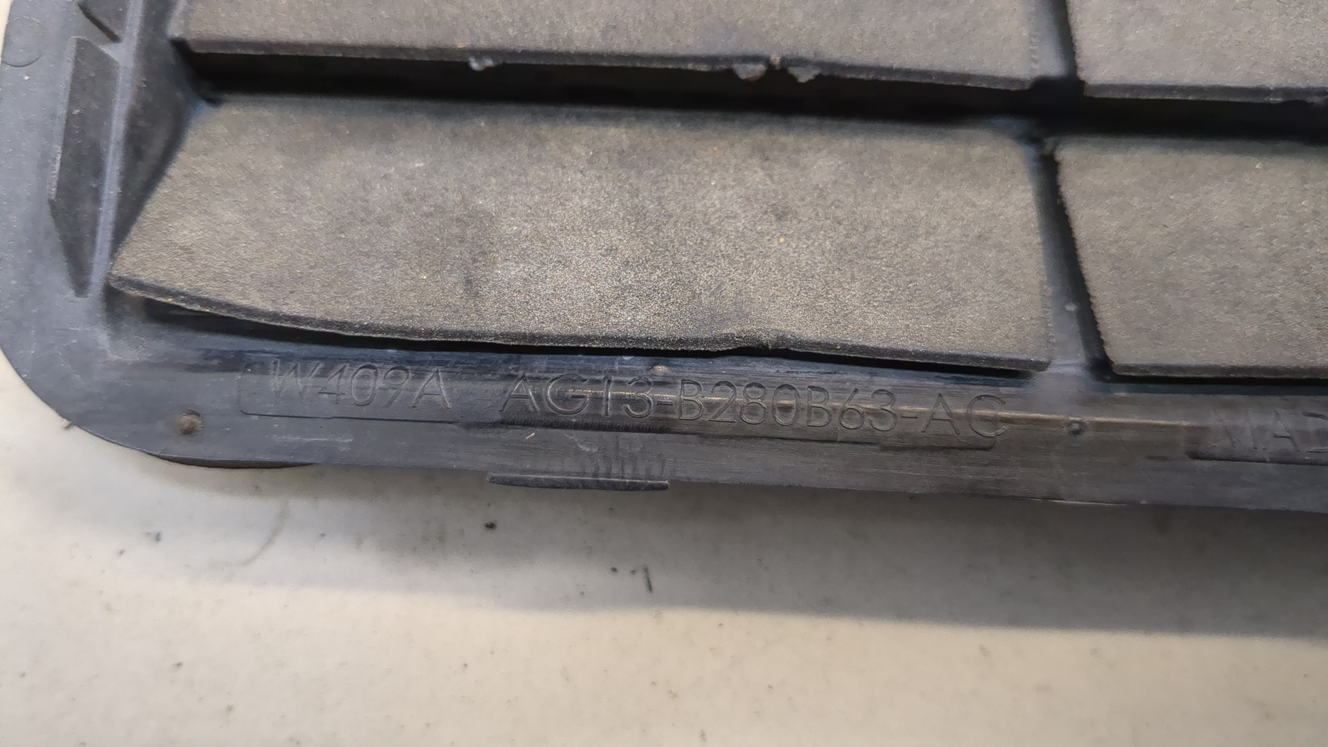 Воздуховод