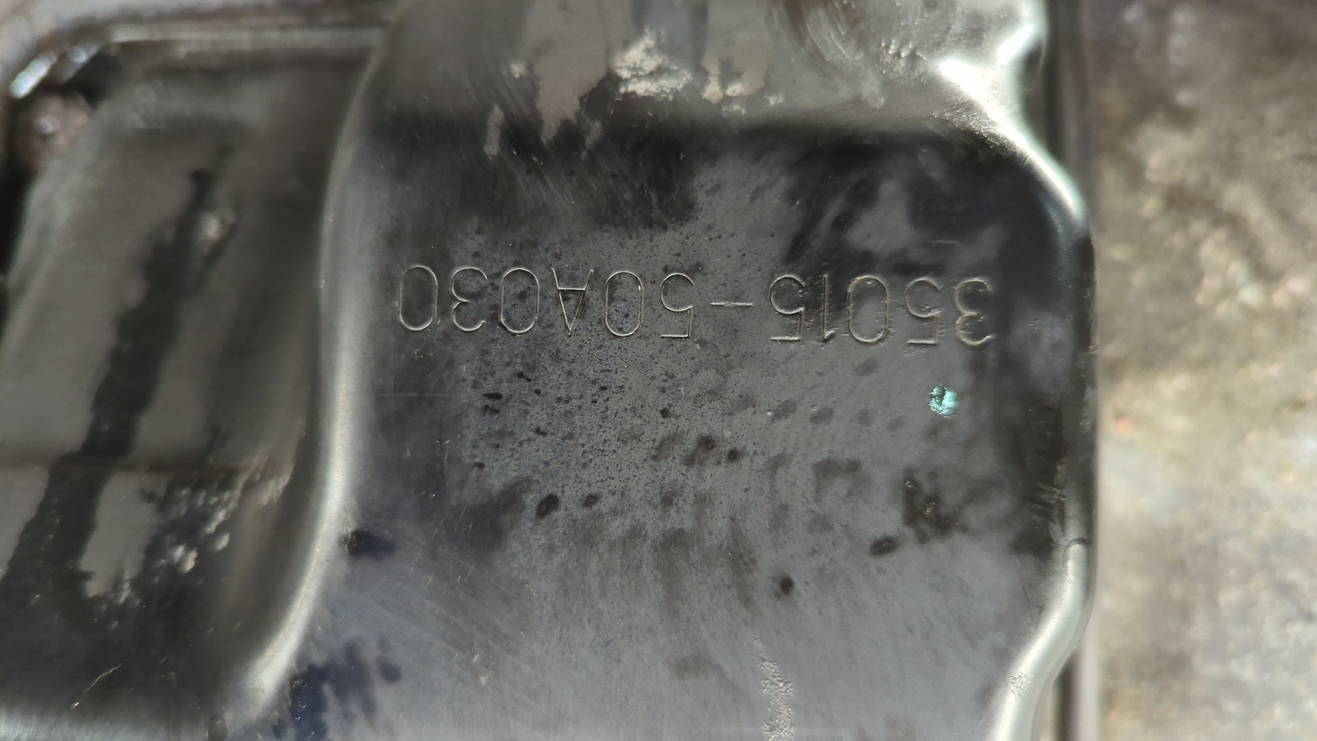 АКПП (автоматическая коробка переключения передач)