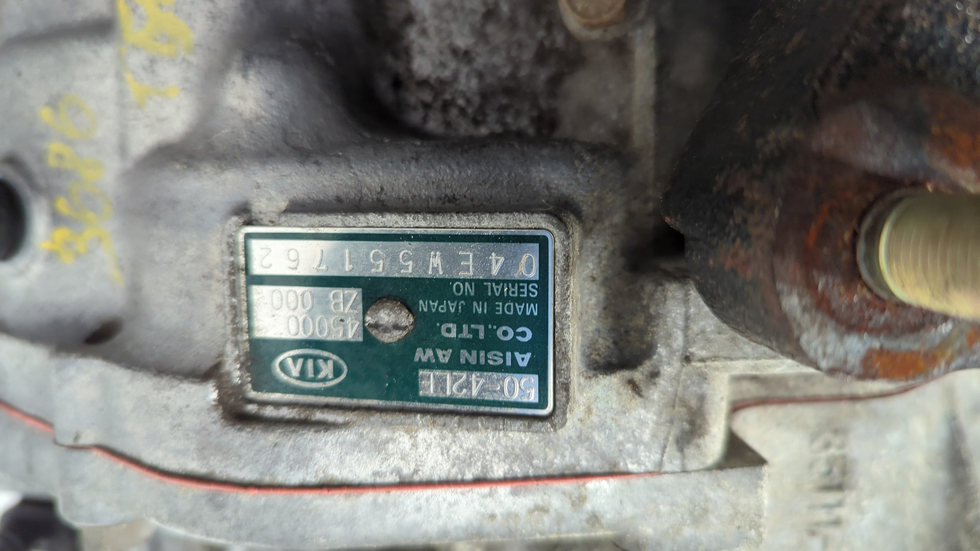 АКПП (автоматическая коробка переключения передач)