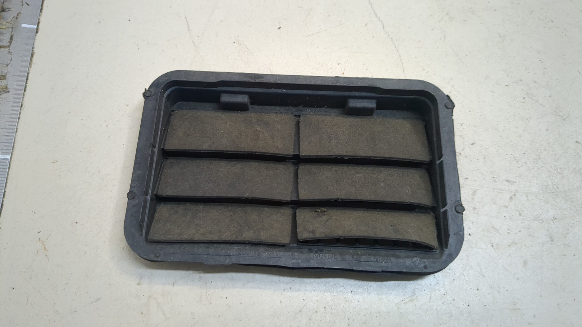 Воздуховод