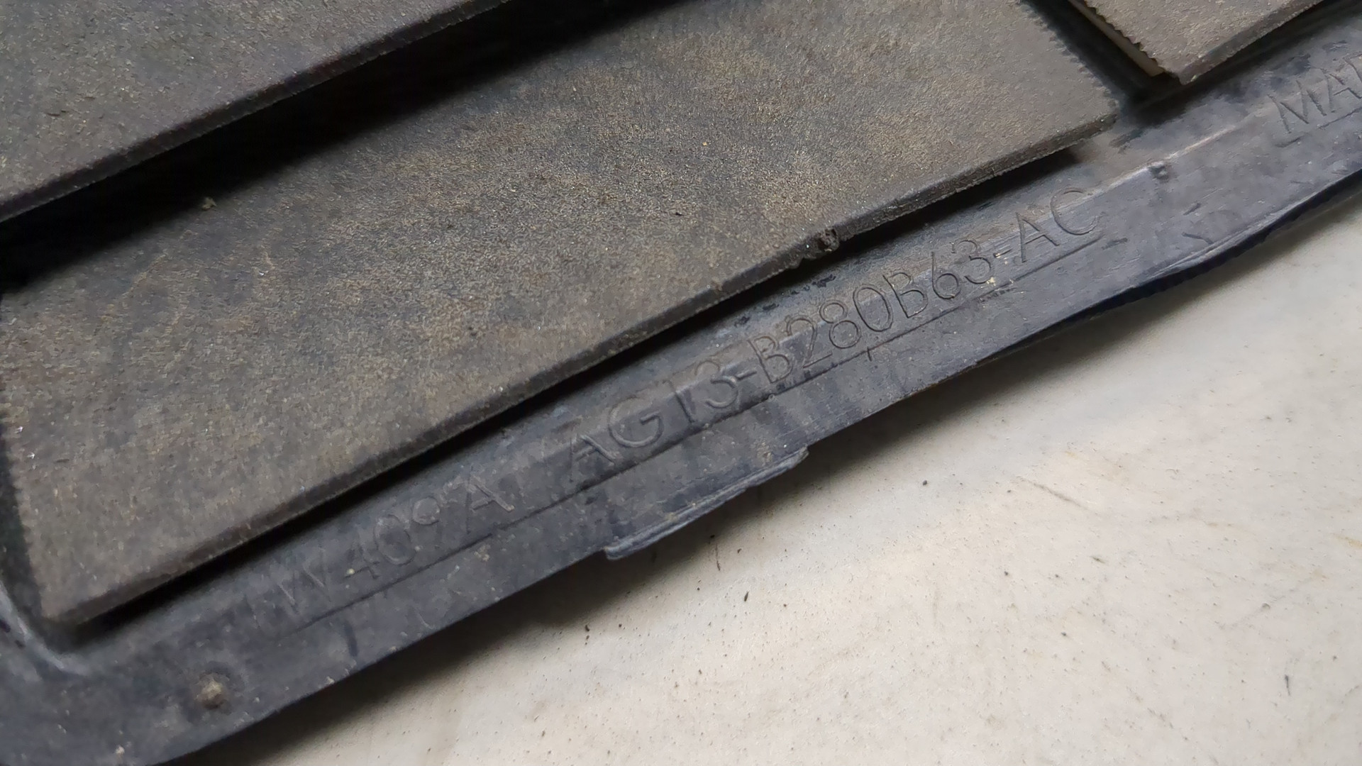 Воздуховод