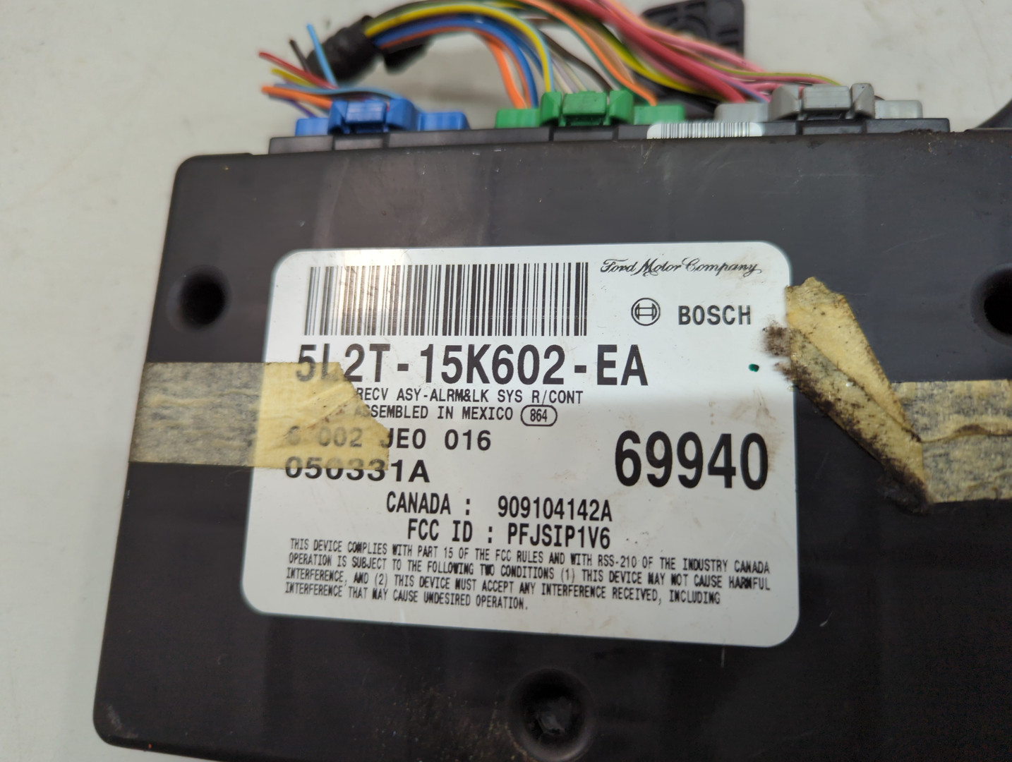 Блок электронный