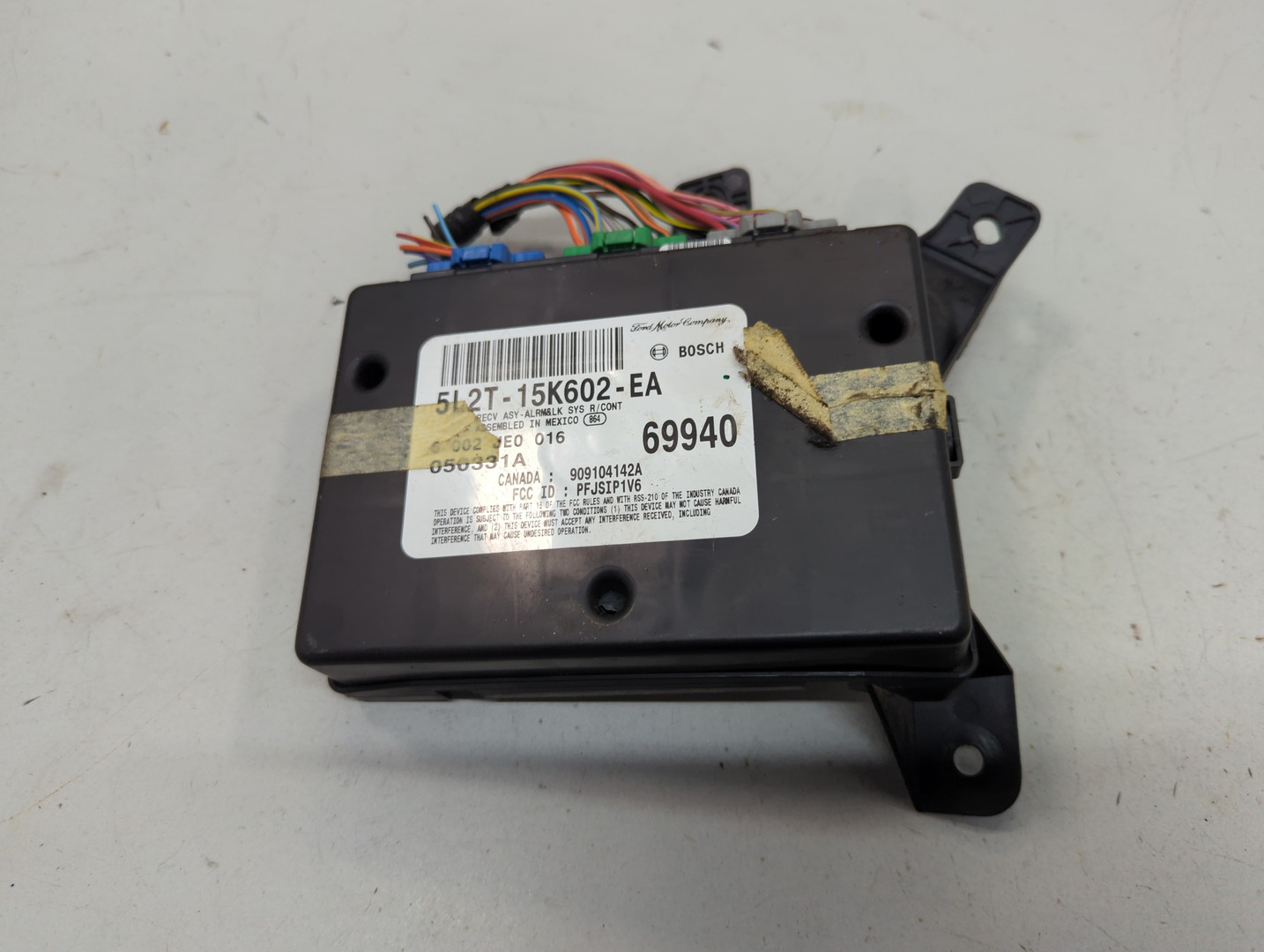 Блок электронный