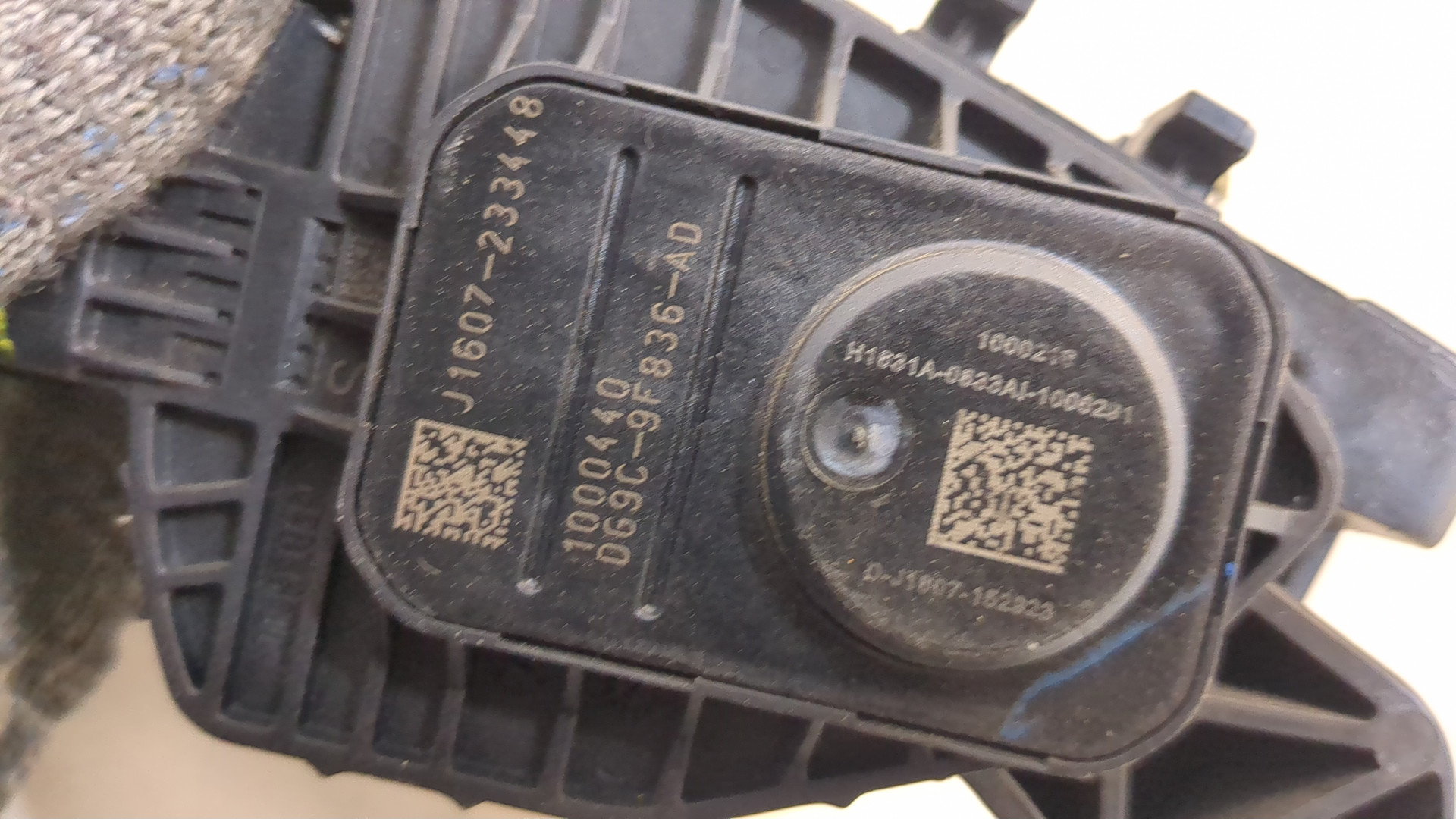 Педаль газа