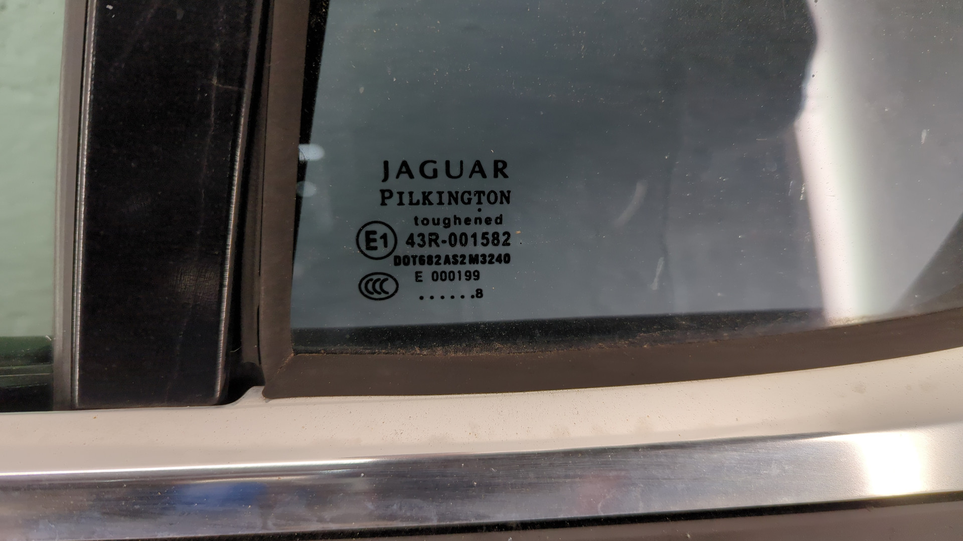 Дверь задняя левая