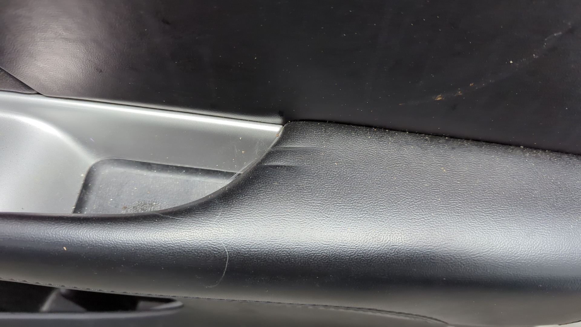 Дверь передняя правая