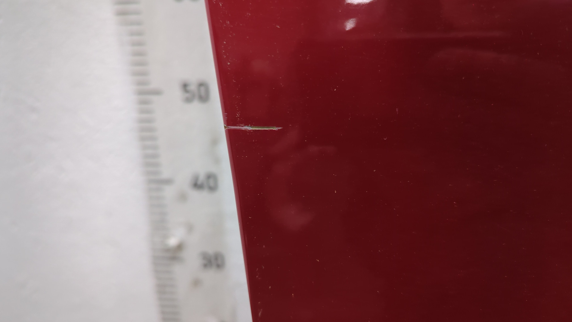 Дверь передняя правая