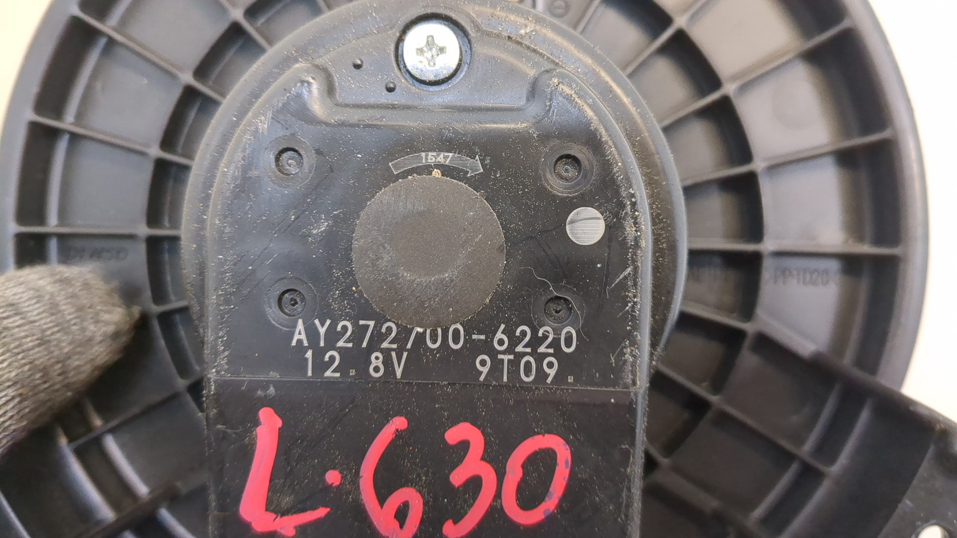 Моторчик печки