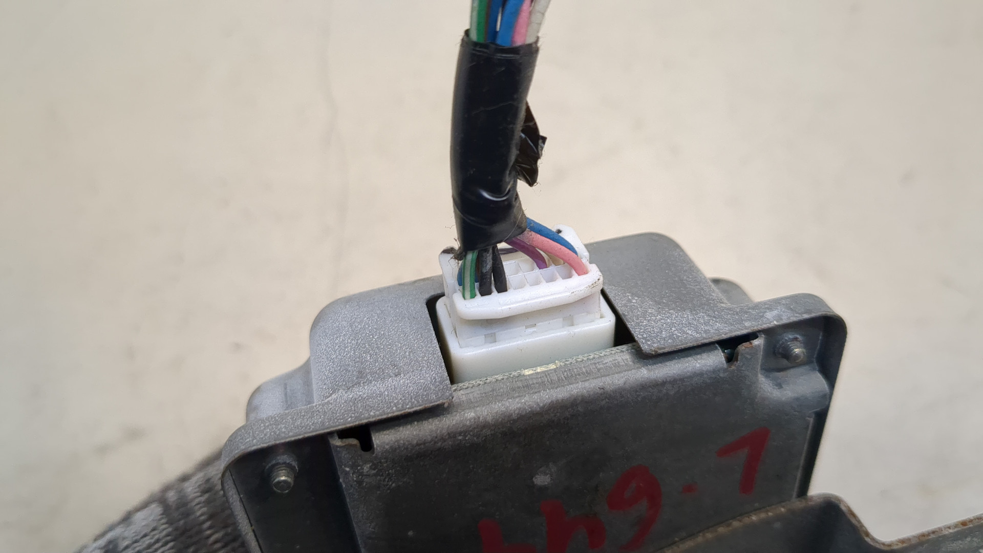 Блок электронный