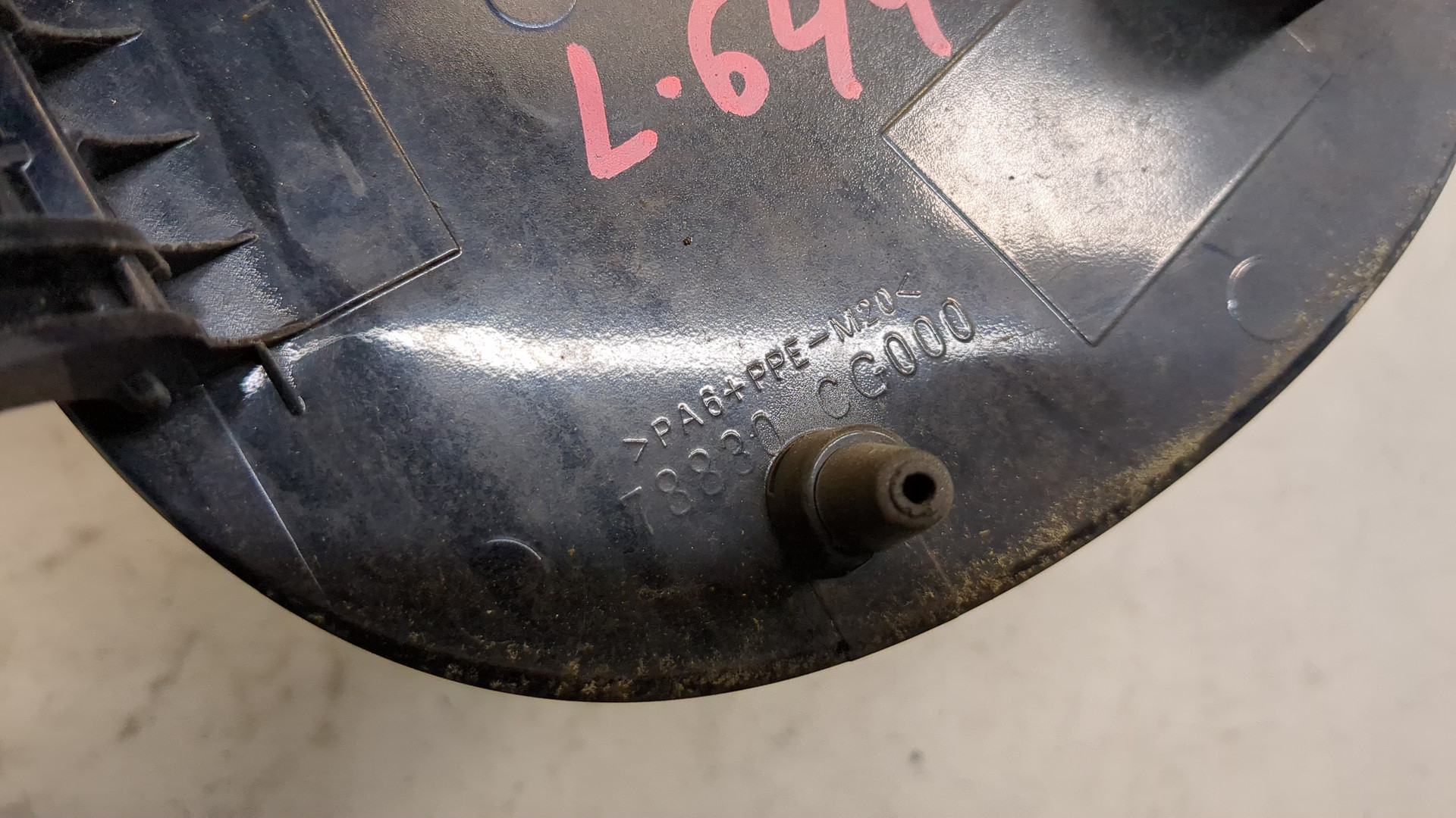 Лючок бензобака