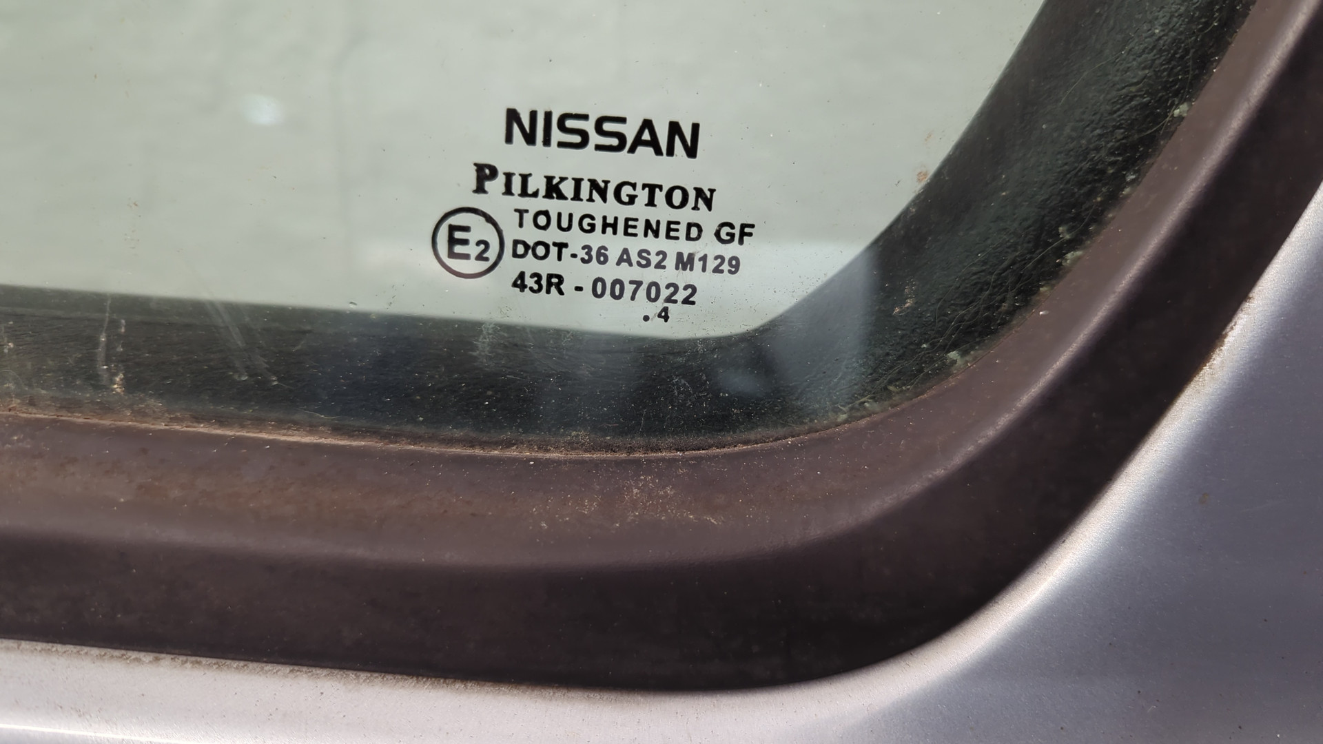 Дверь задняя левая