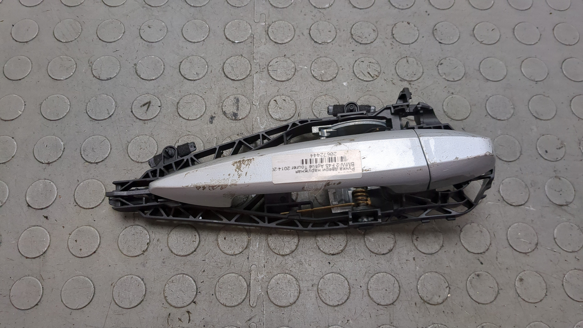 Ручка двери наружная