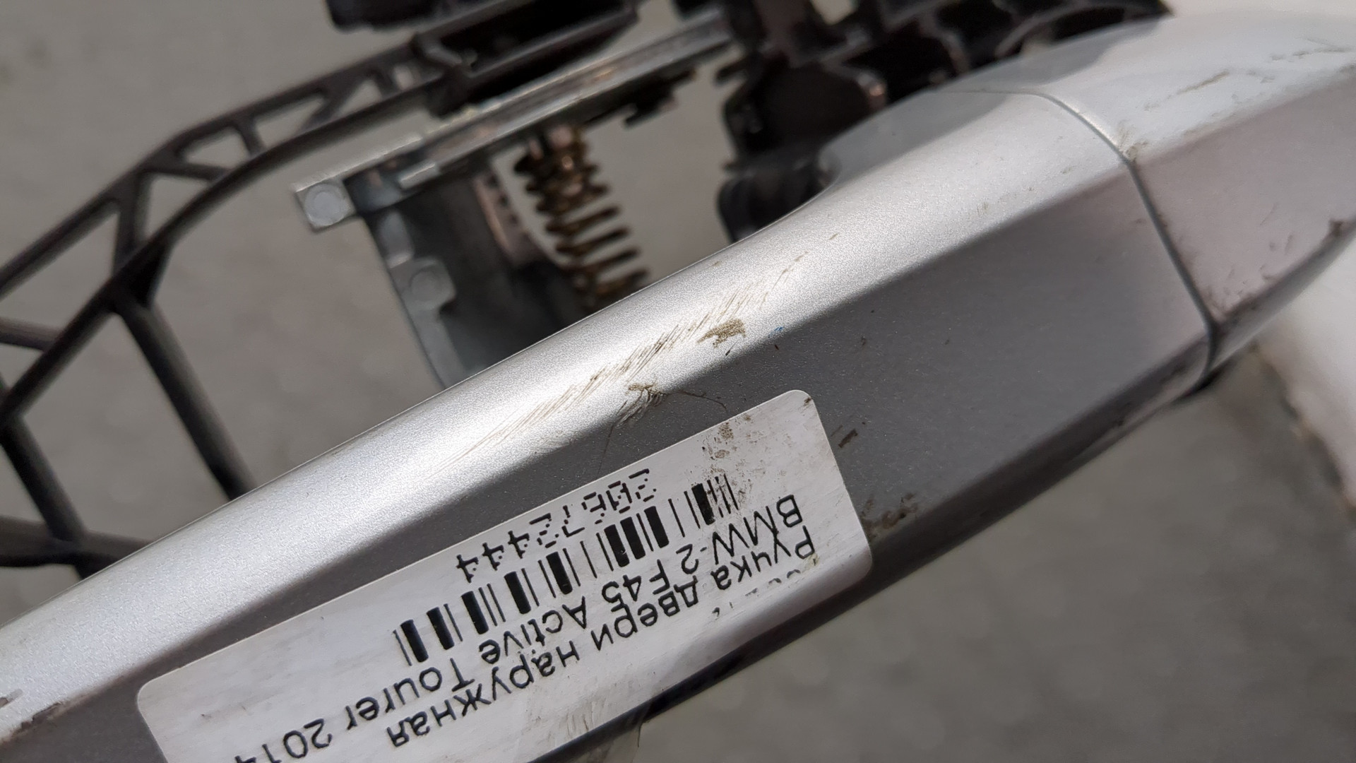 Ручка двери наружная