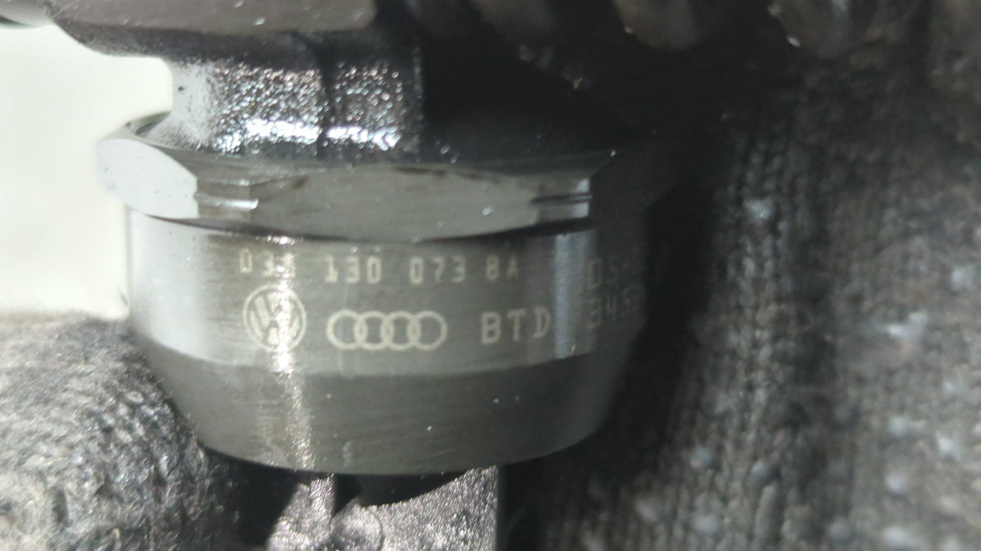 Форсунка дизельная электрическая