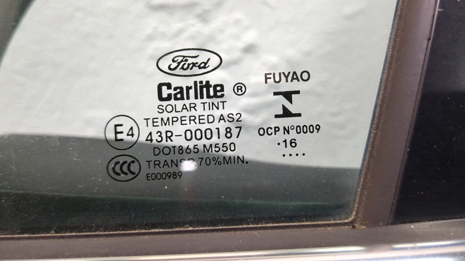 Дверь передняя левая