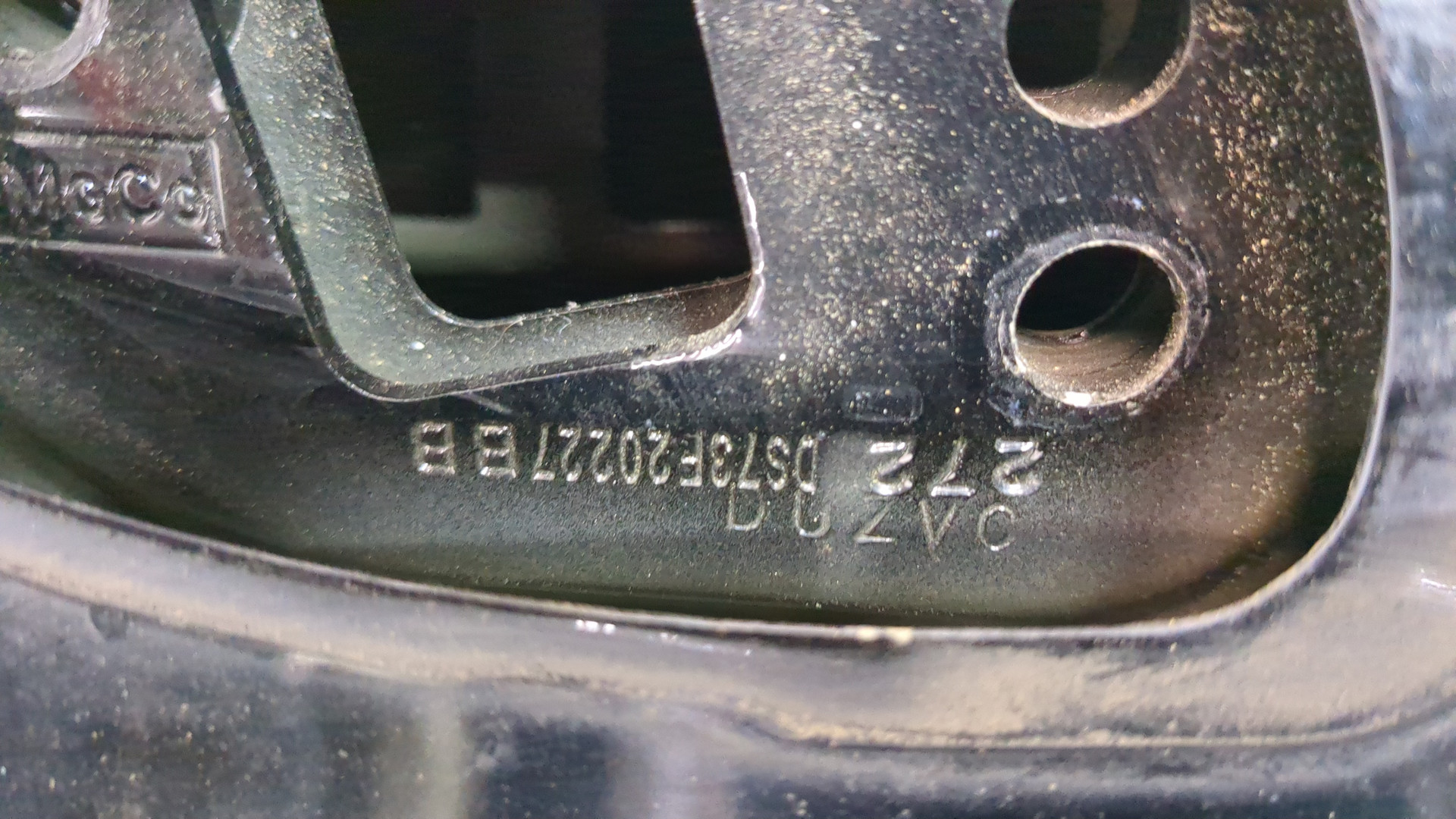 Дверь передняя левая