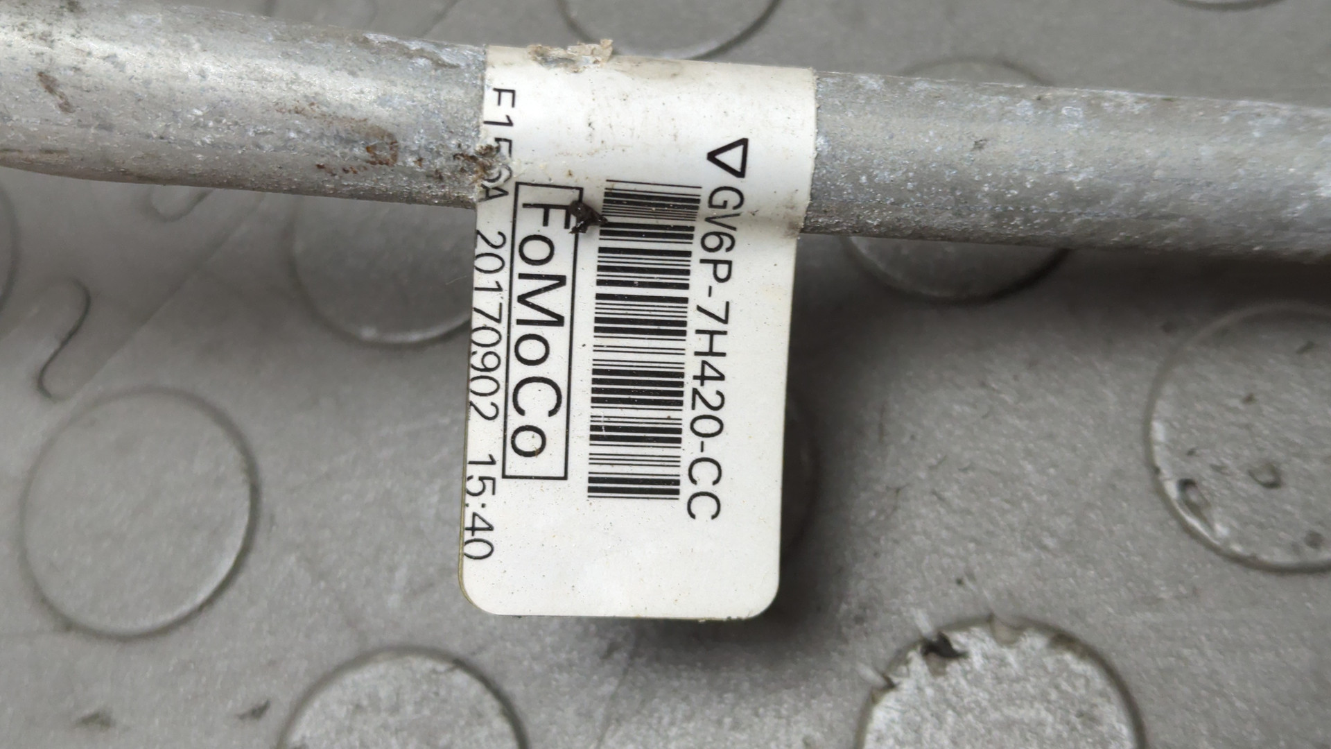 Трубка масляная