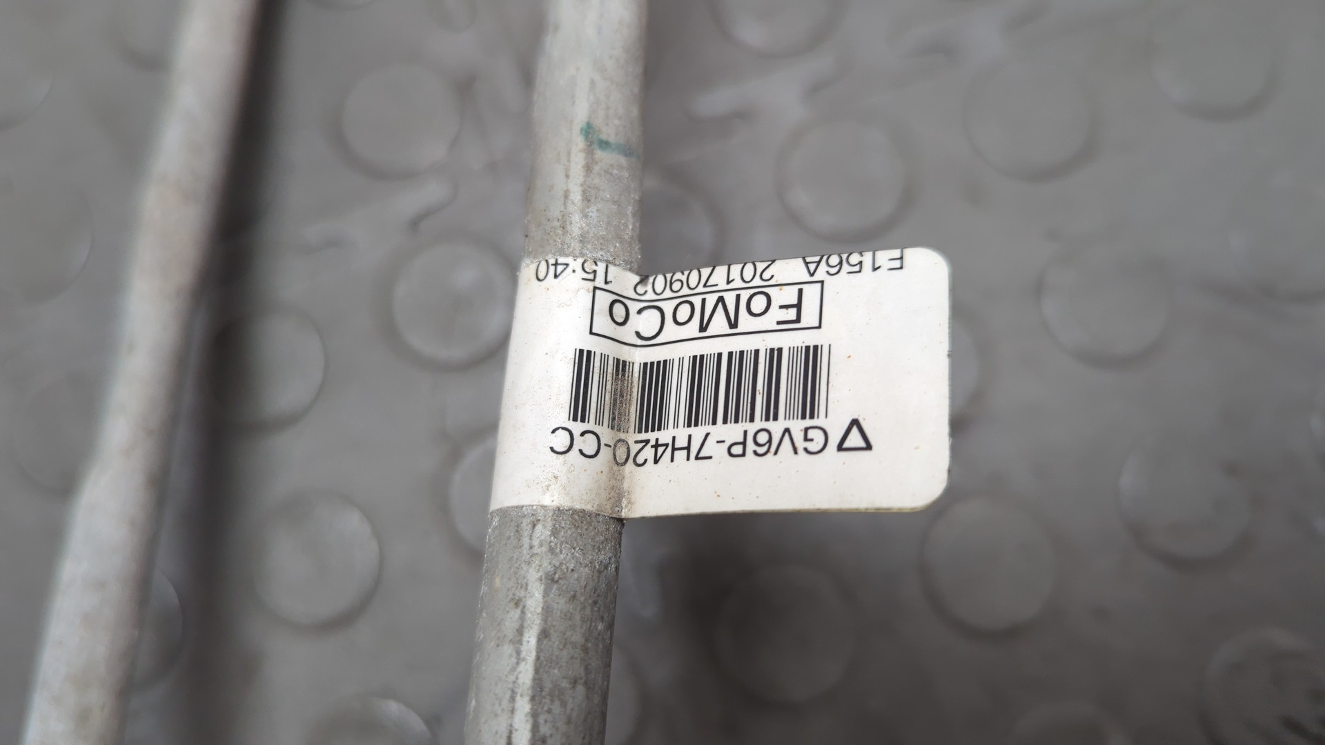 Трубка масляная