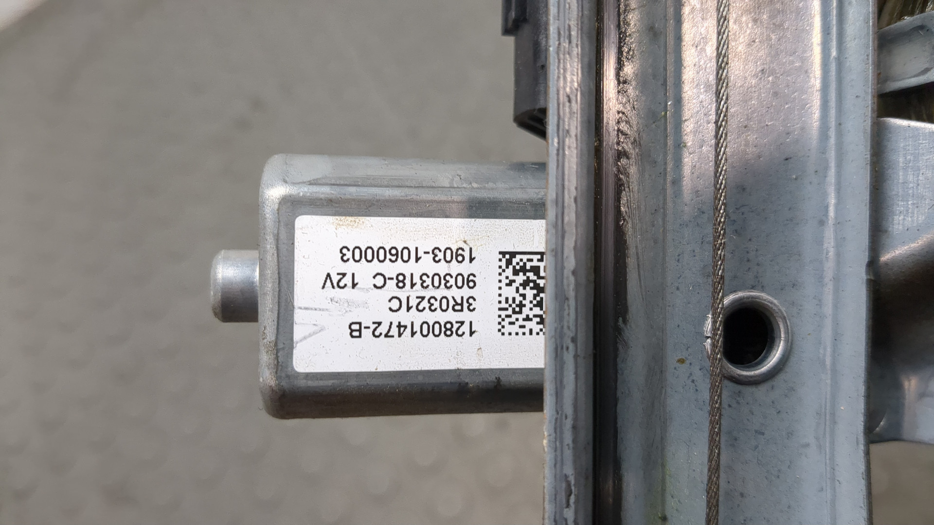 Стеклоподъемник электр. передний левый