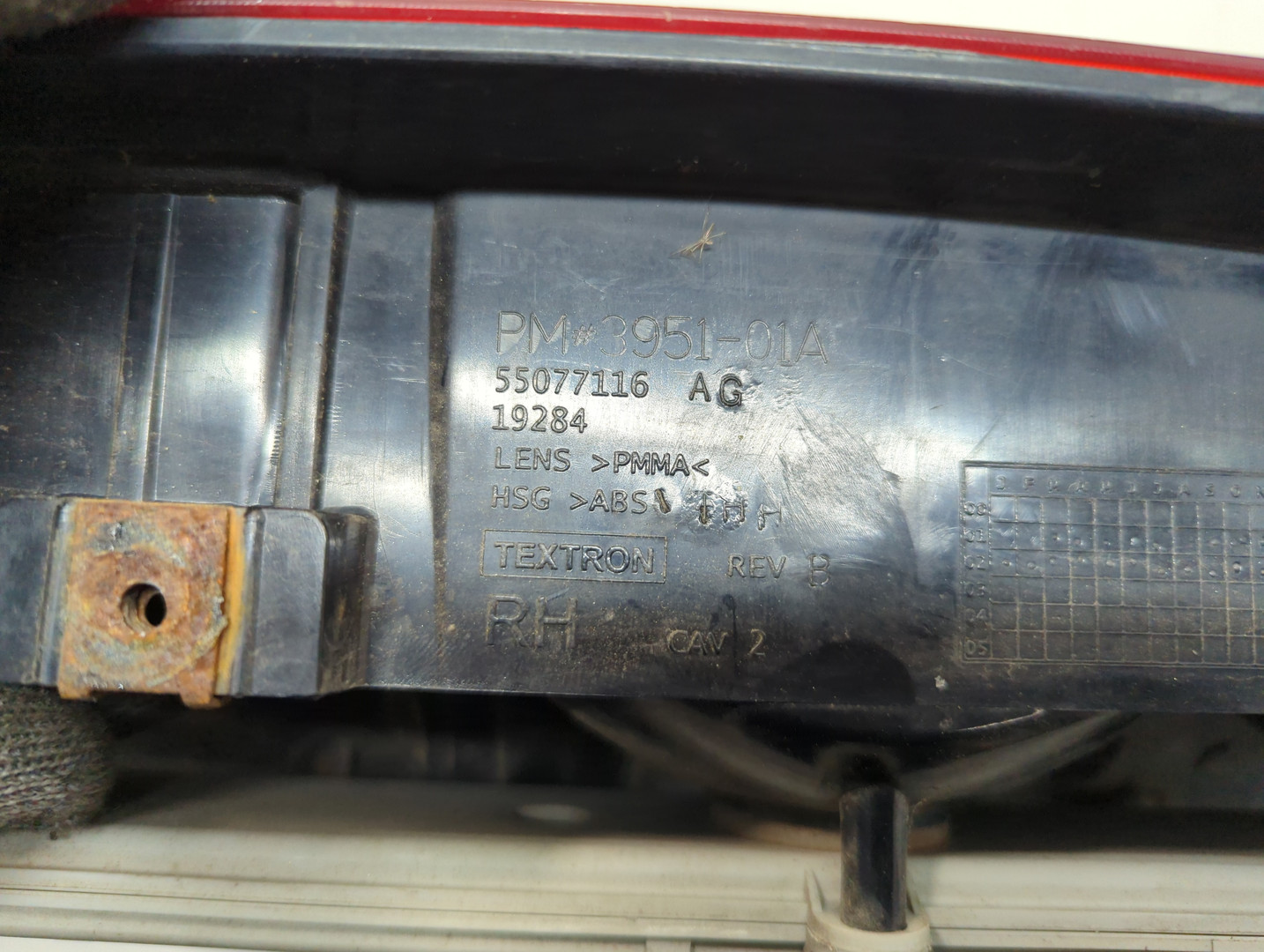 Фонарь задний правый