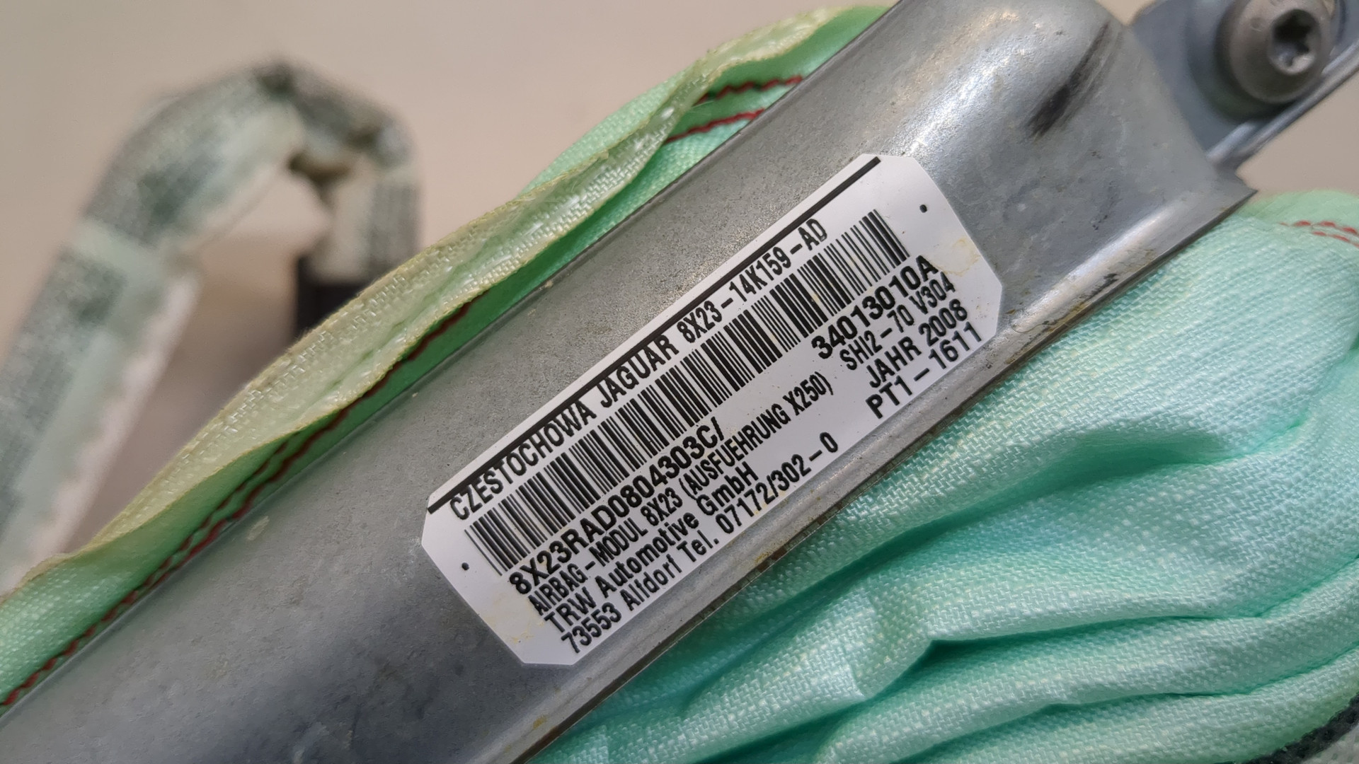 Подушка безопасности боковая (шторка)