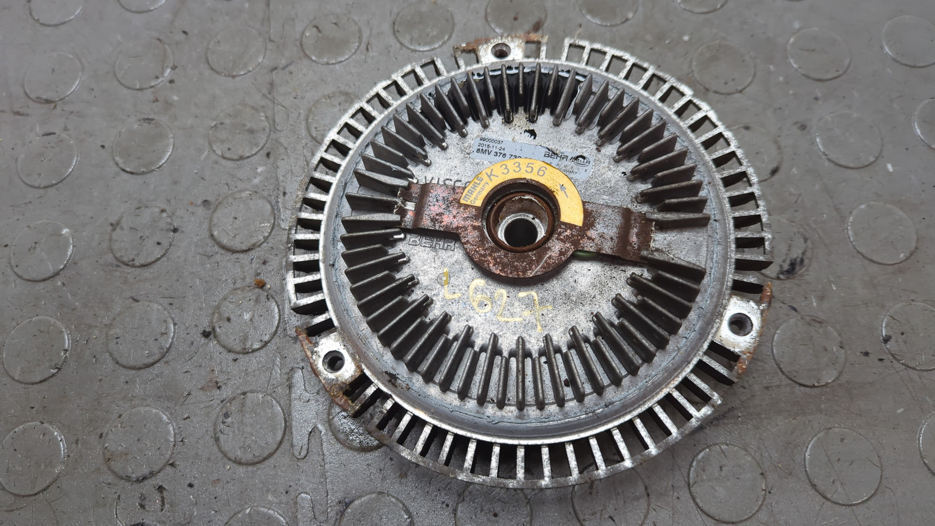 Термомуфта