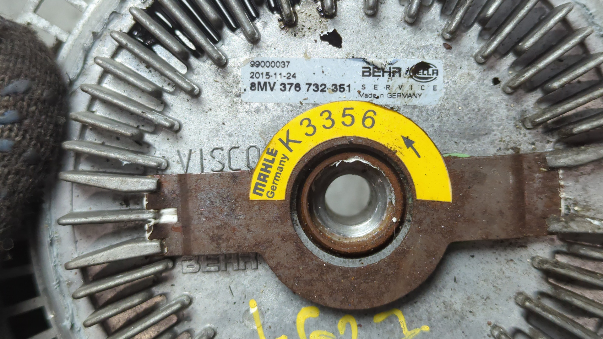 Термомуфта