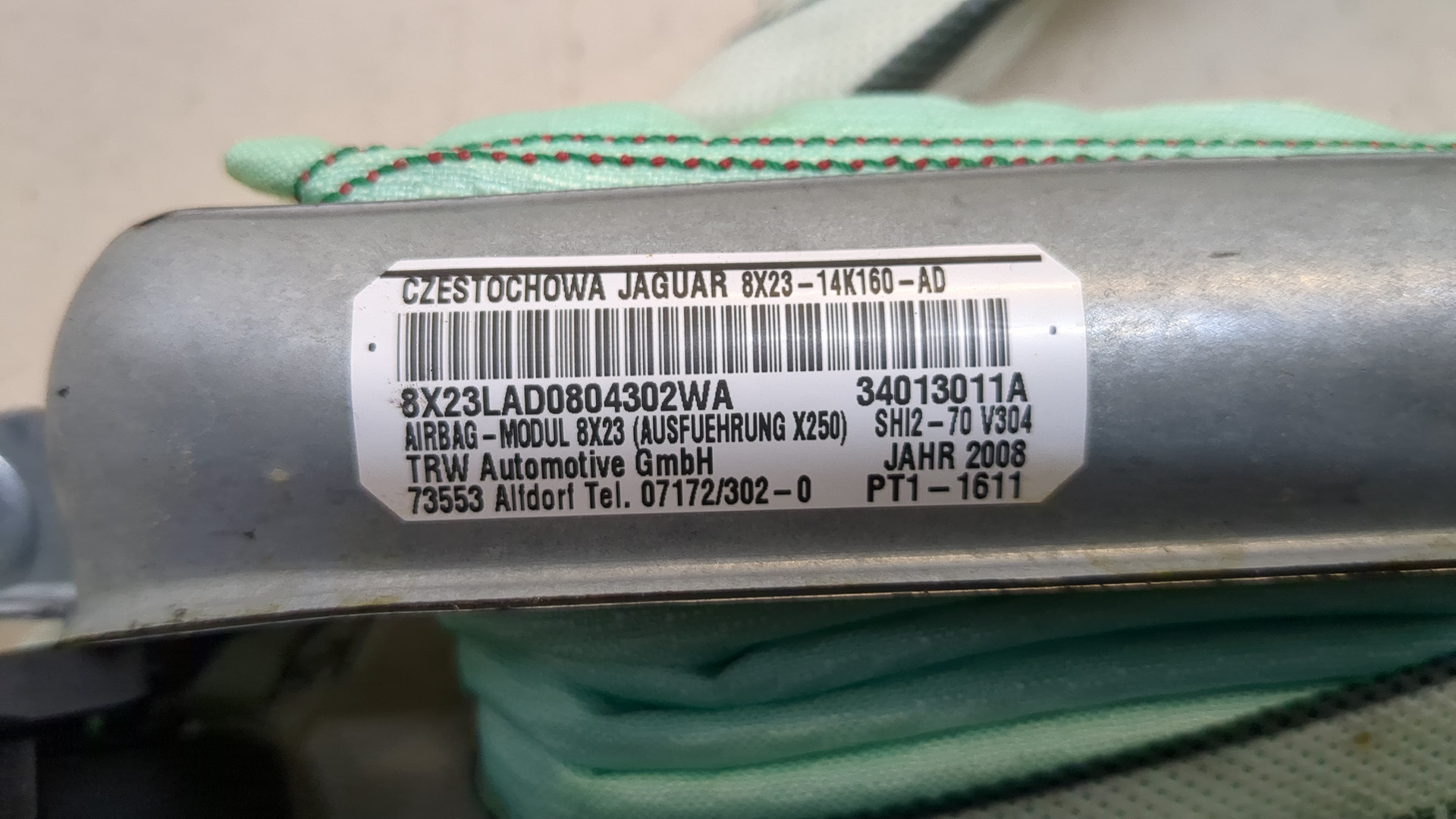 Подушка безопасности боковая (шторка)