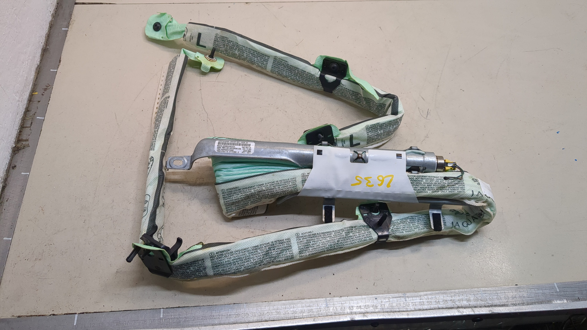 Подушка безопасности боковая (шторка)