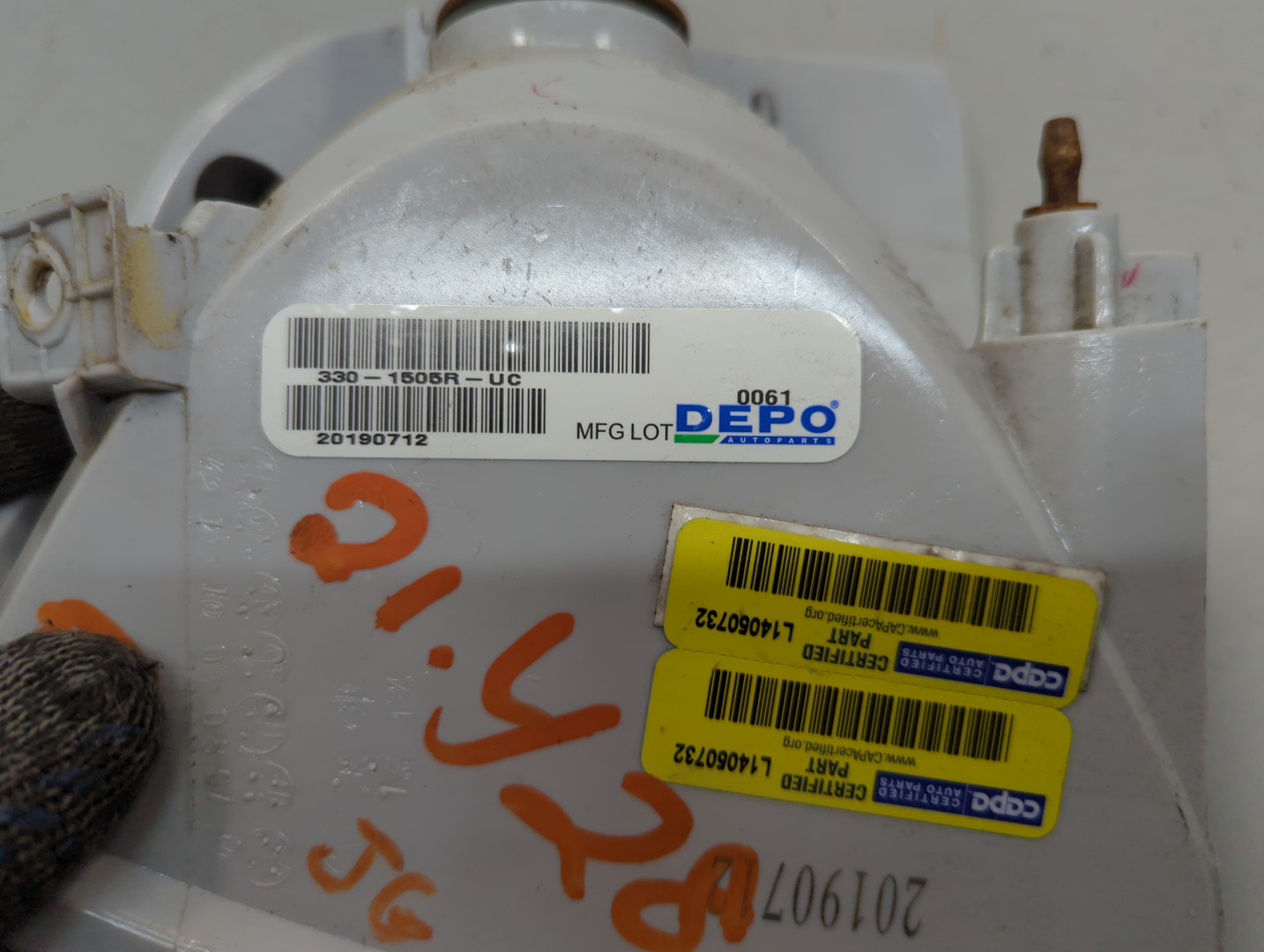 Указатель поворота правый