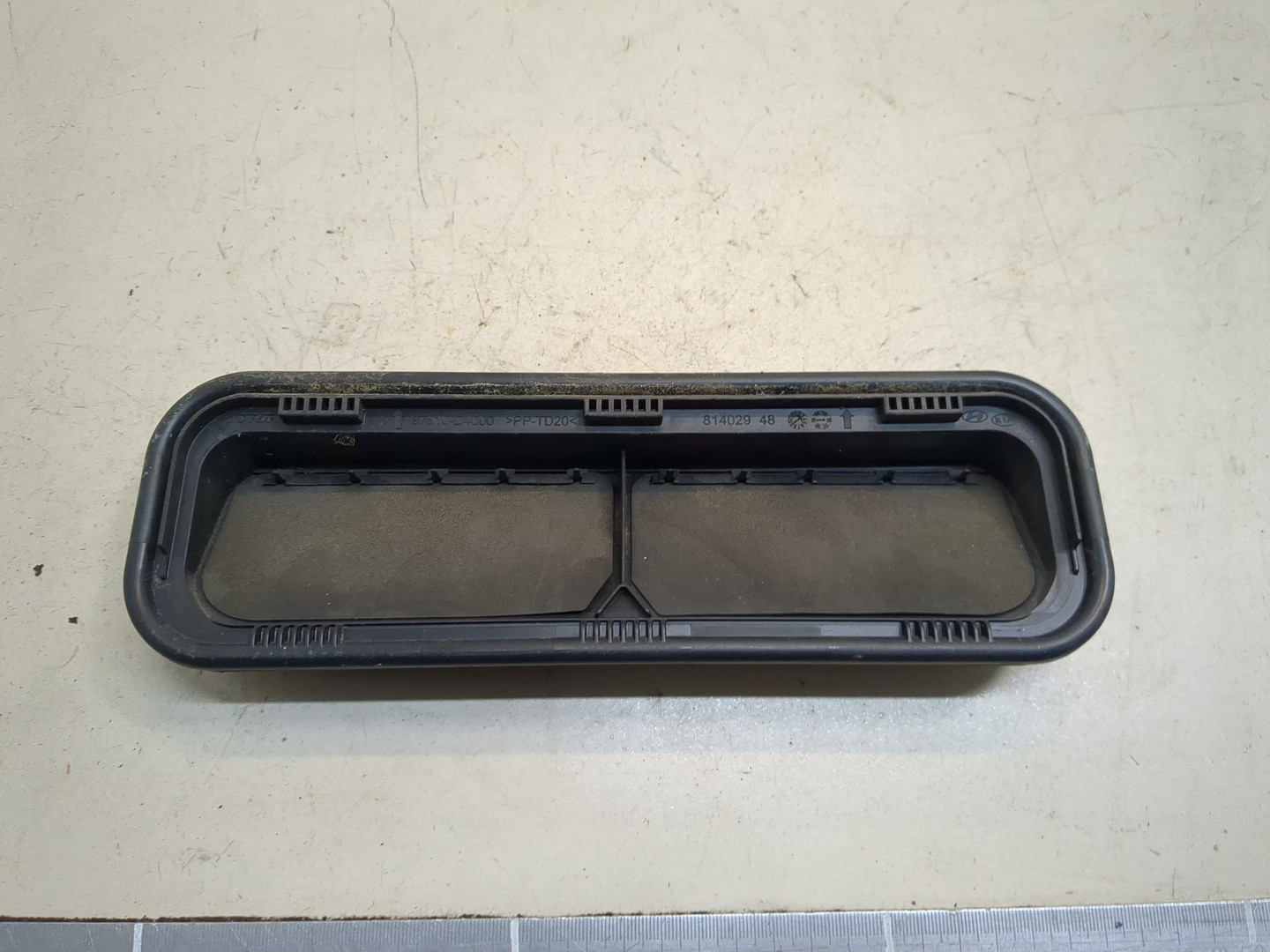 Воздуховод