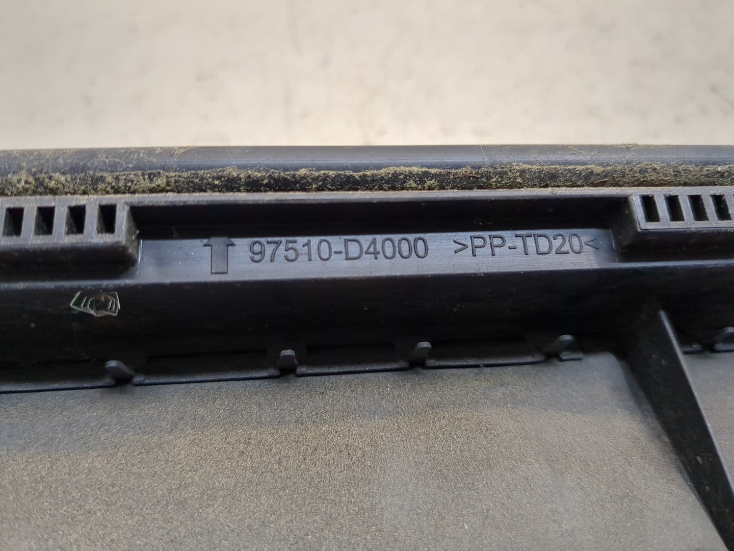 Воздуховод