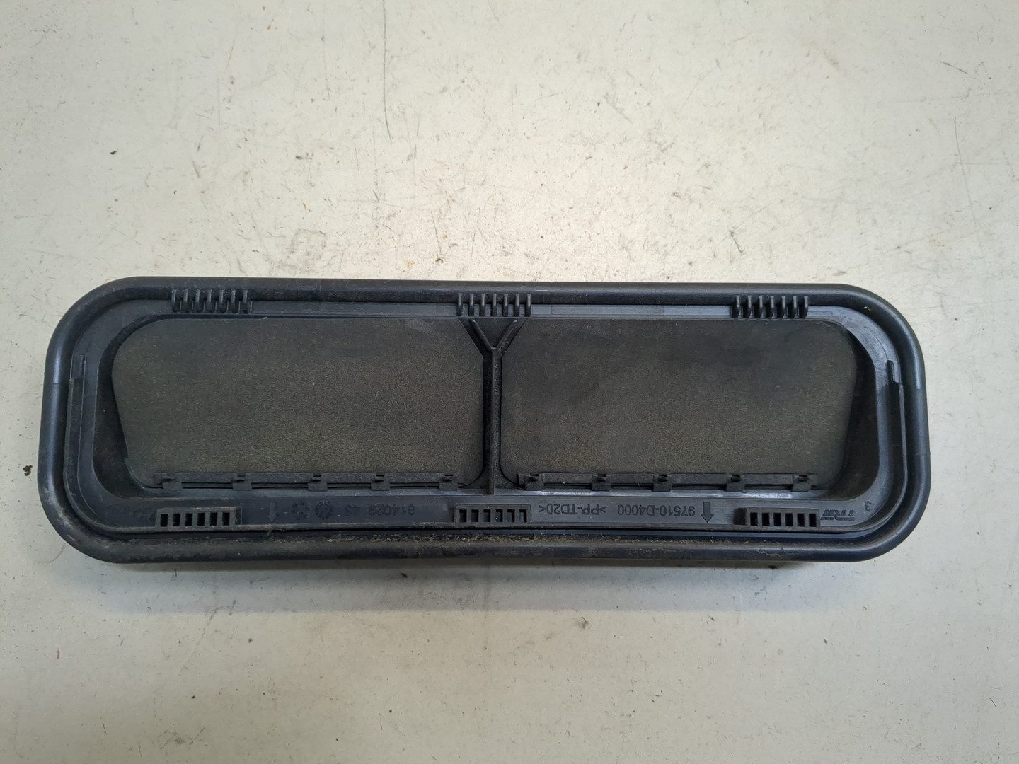 Воздуховод